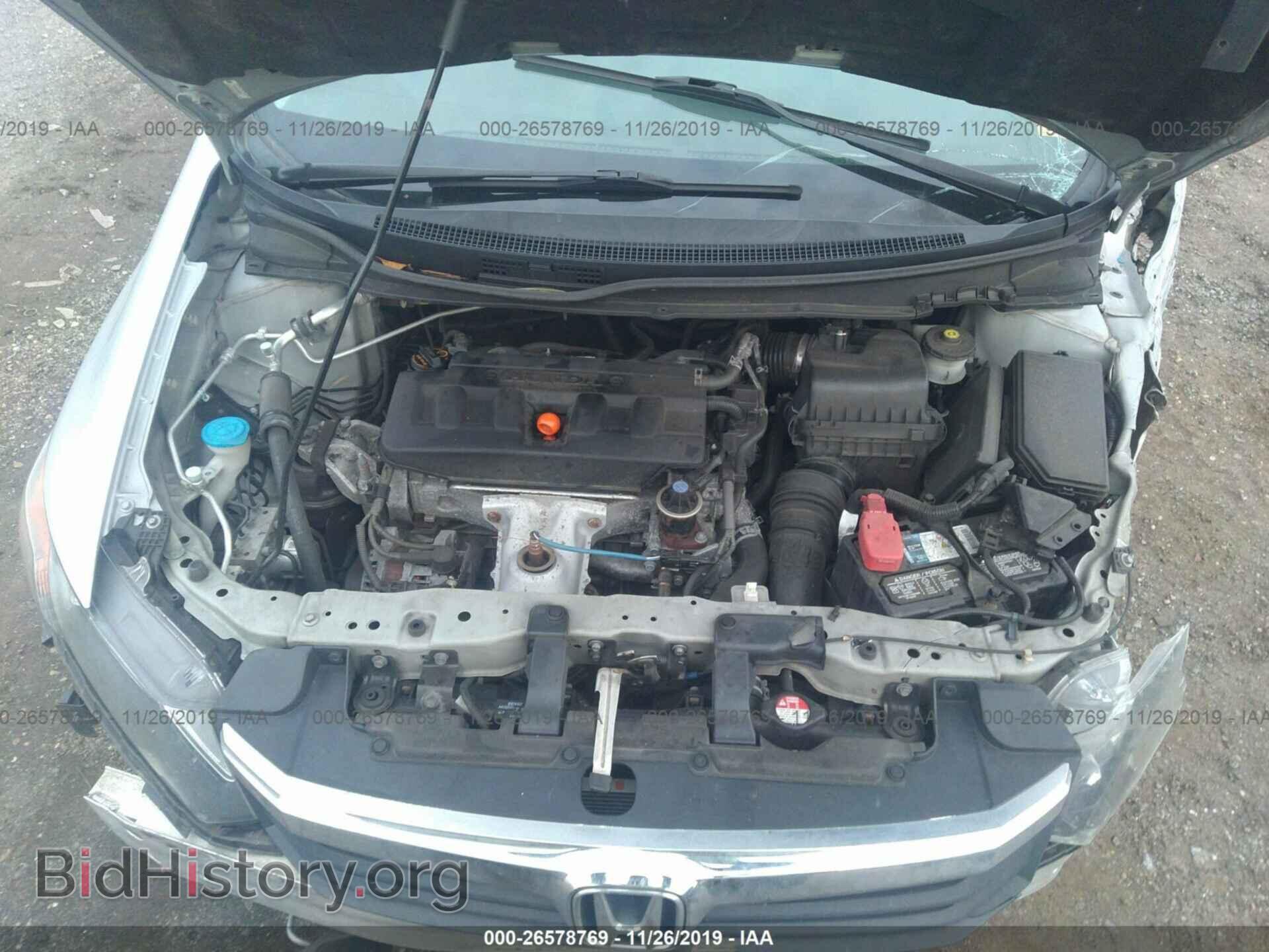 2012 HONDA CIVIC - VIN: 2HGFB2F86CH608491 - Фото 10