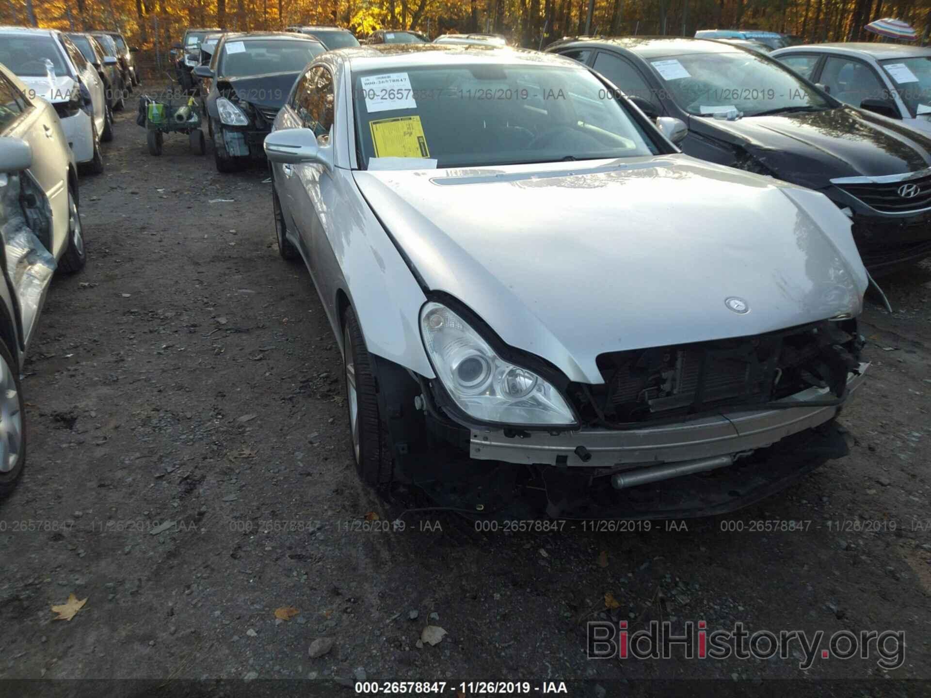 Photo WDDDJ7CB6BA170130 - MERCEDES-BENZ CLS 2011