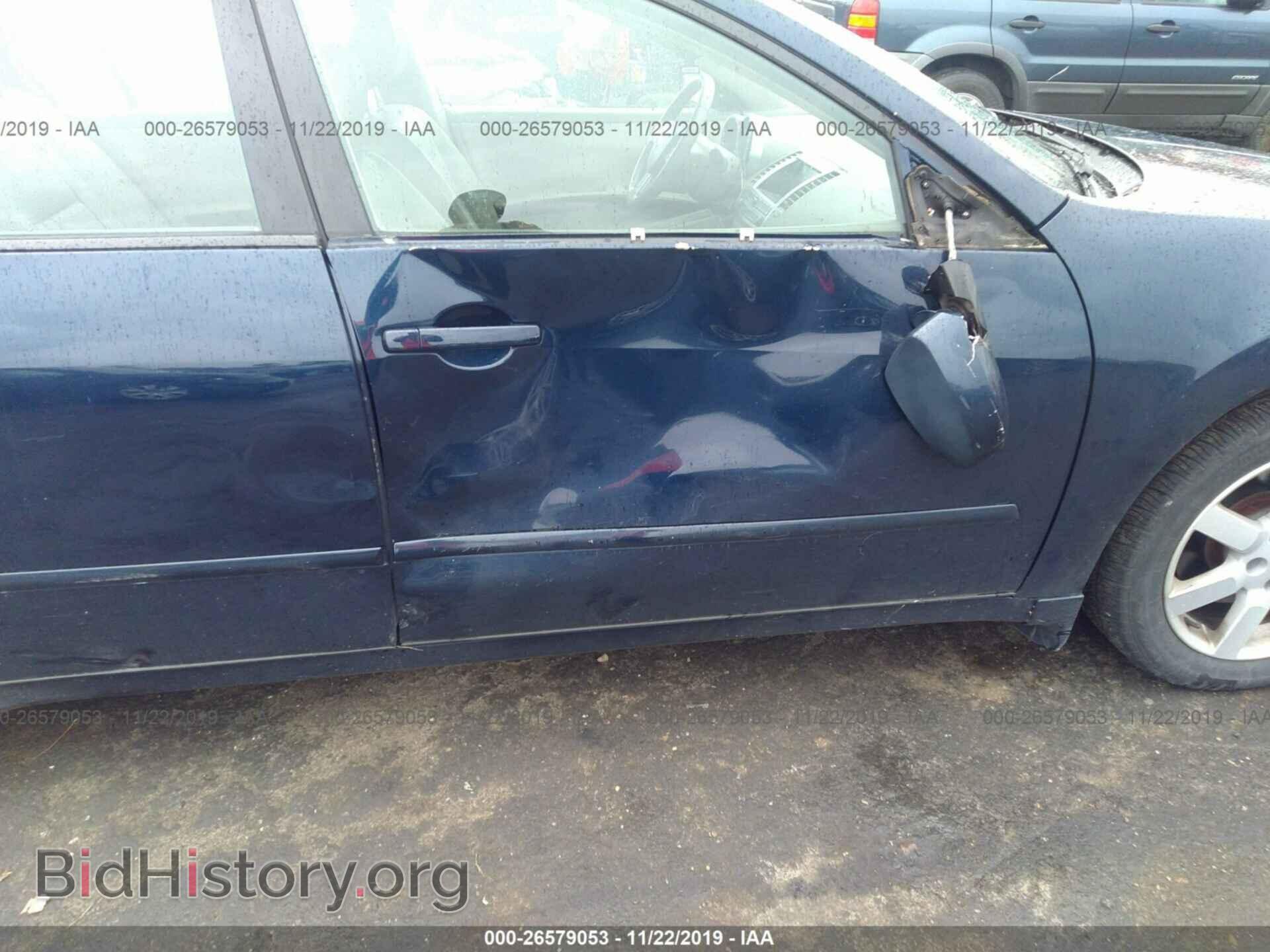 2005 Nissan Maxima - VIN: 1N4BA41E75C867785 - Фото 6
