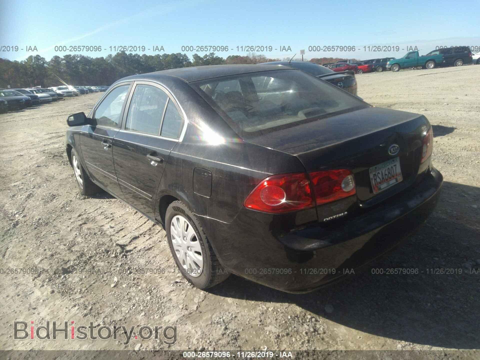 2008 KIA OPTIMA - VIN: KNAGE123785248576 - Фото 3