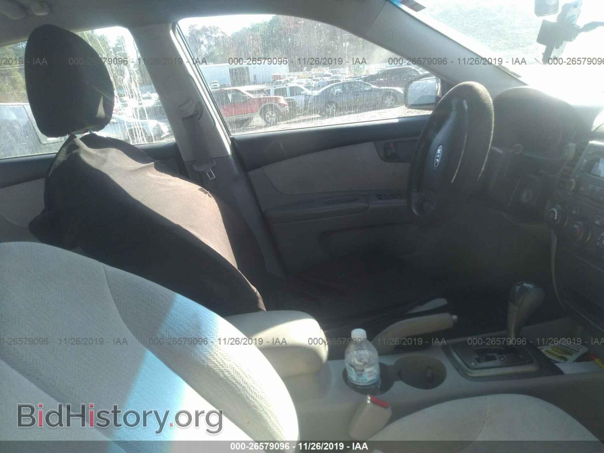 2008 KIA OPTIMA - VIN: KNAGE123785248576 - Фото 5