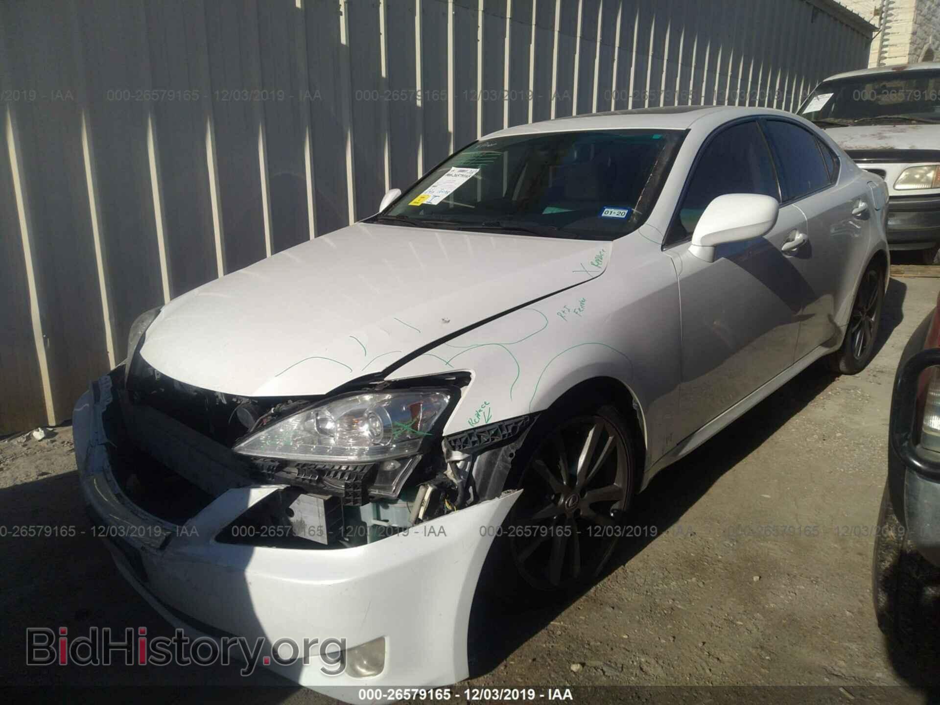 2008 LEXUS IS - VIN: JTHBK262085078721 - Фото 2