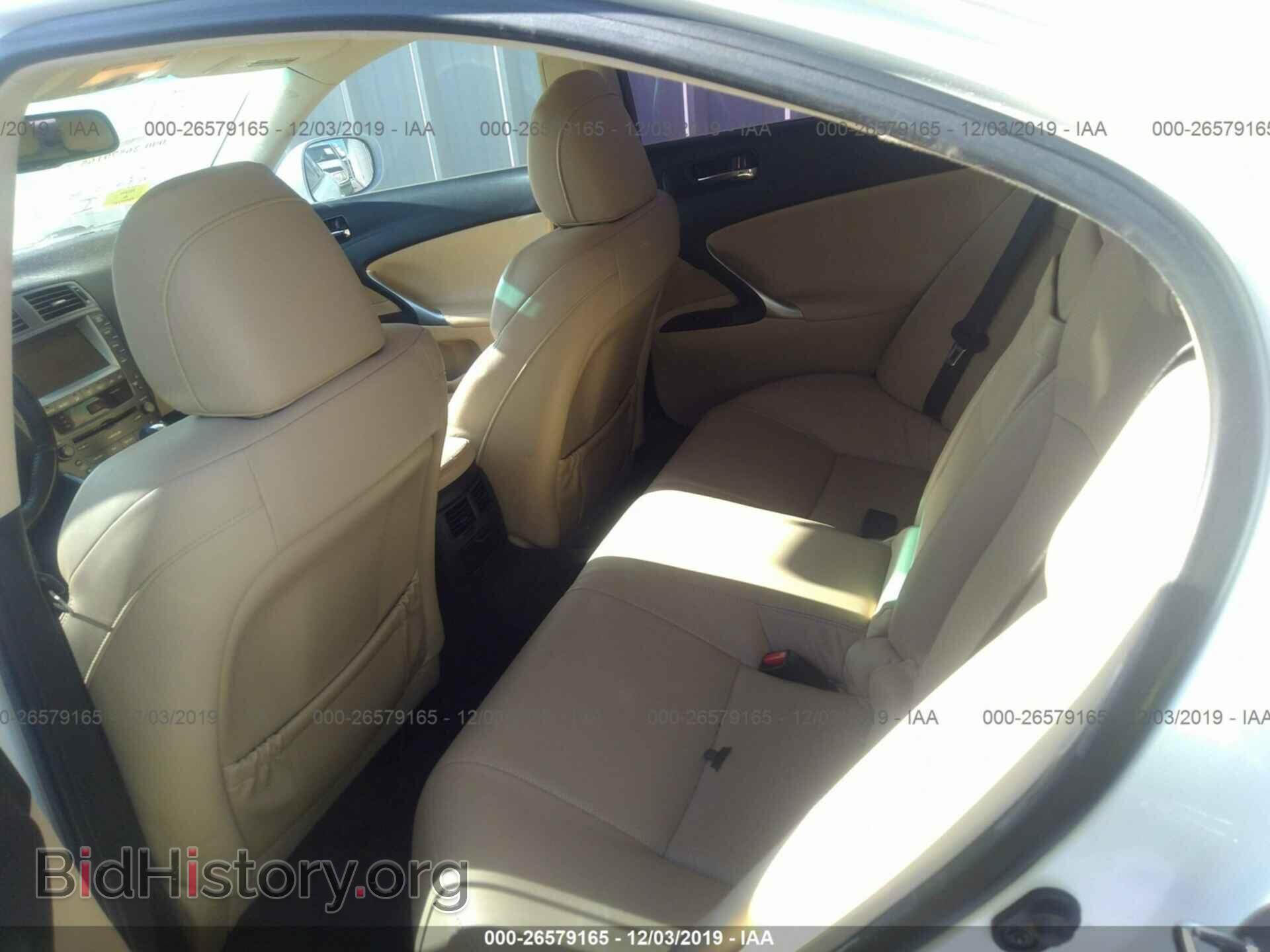 2008 LEXUS IS - VIN: JTHBK262085078721 - Фото 8