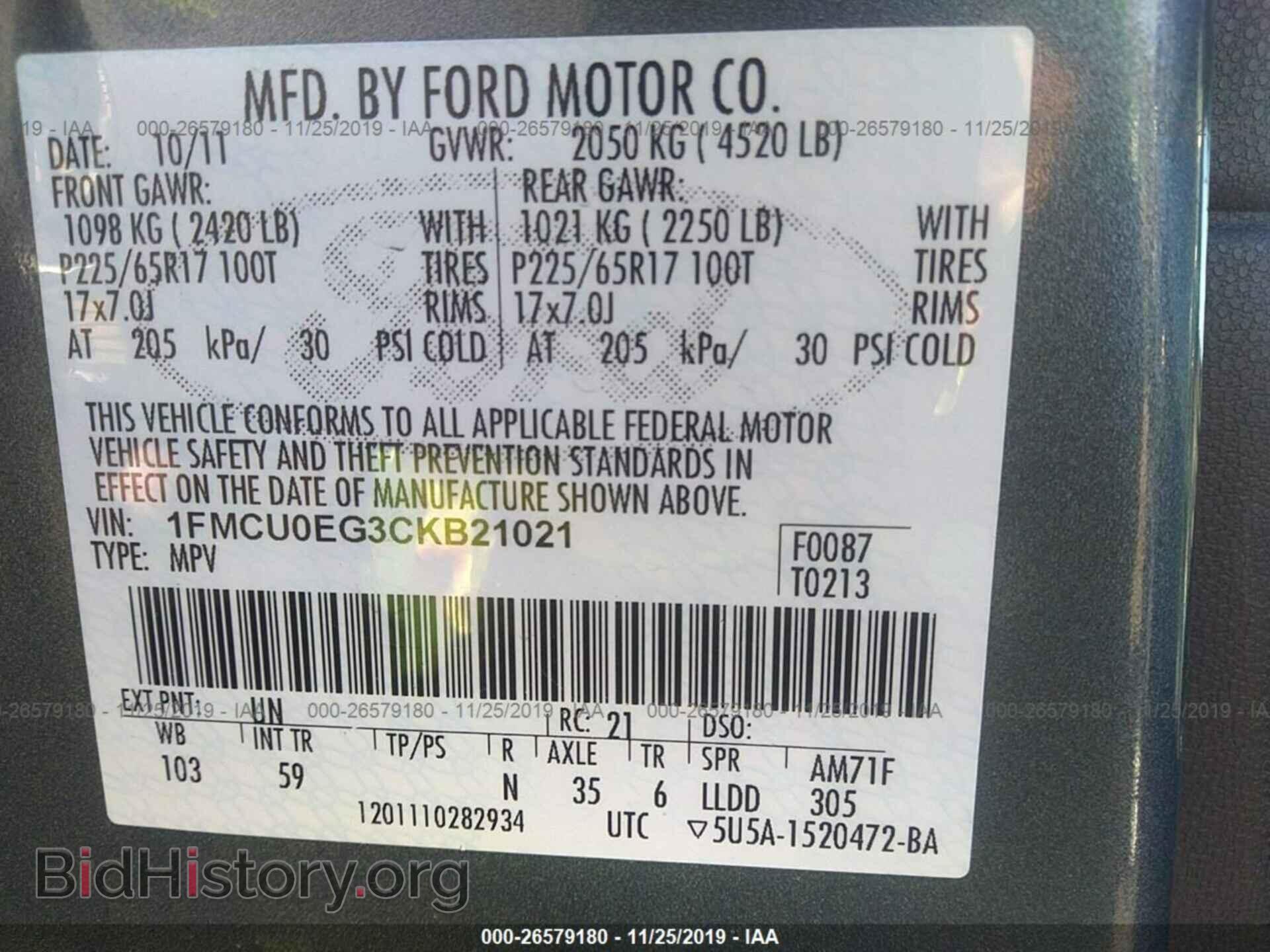2012 FORD ESCAPE - VIN: 1FMCU0EG3CKB21021 - Photo 9