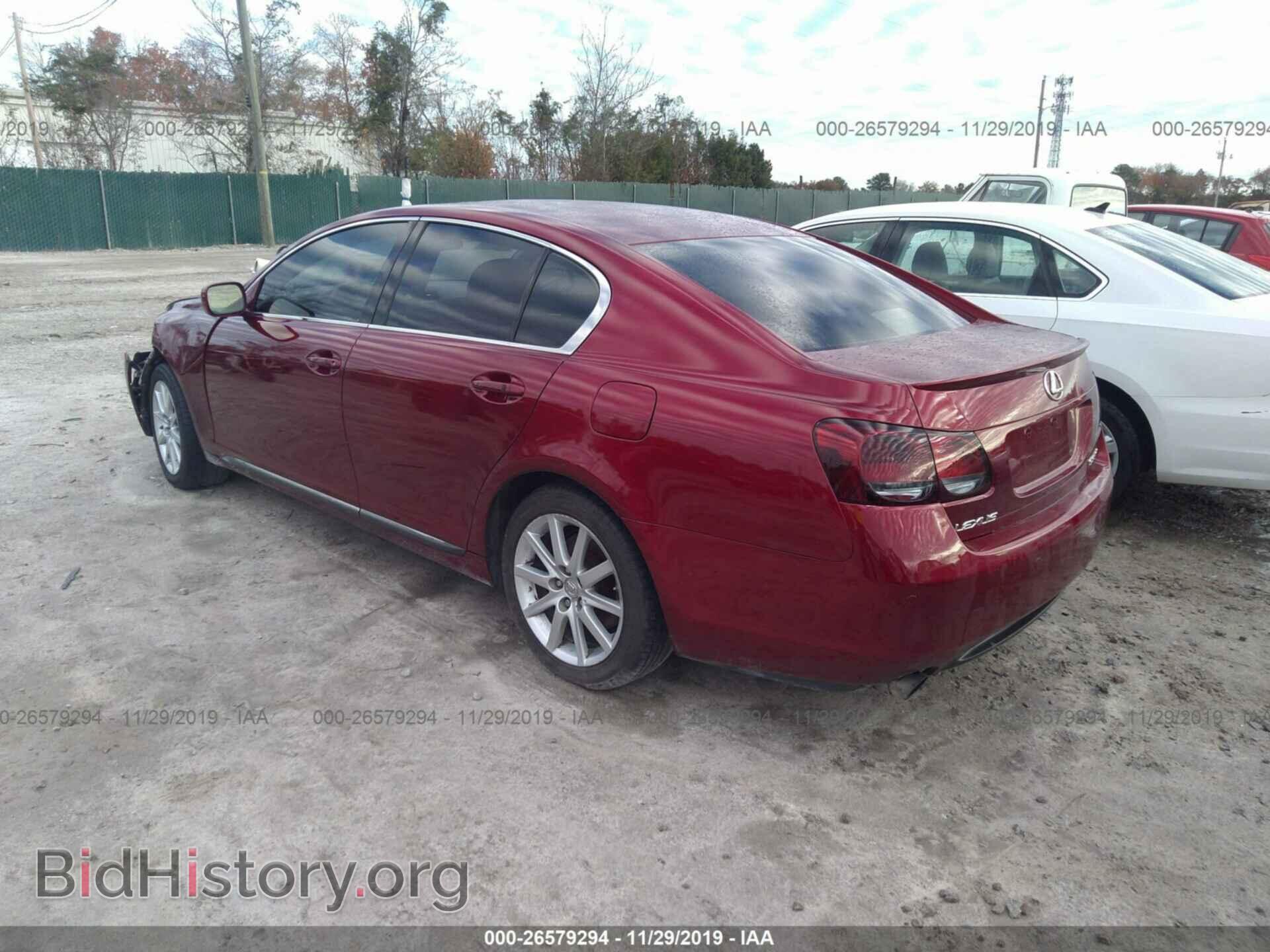 2006 LEXUS GS - VIN: JTHCH96S260014329 - Фото 3