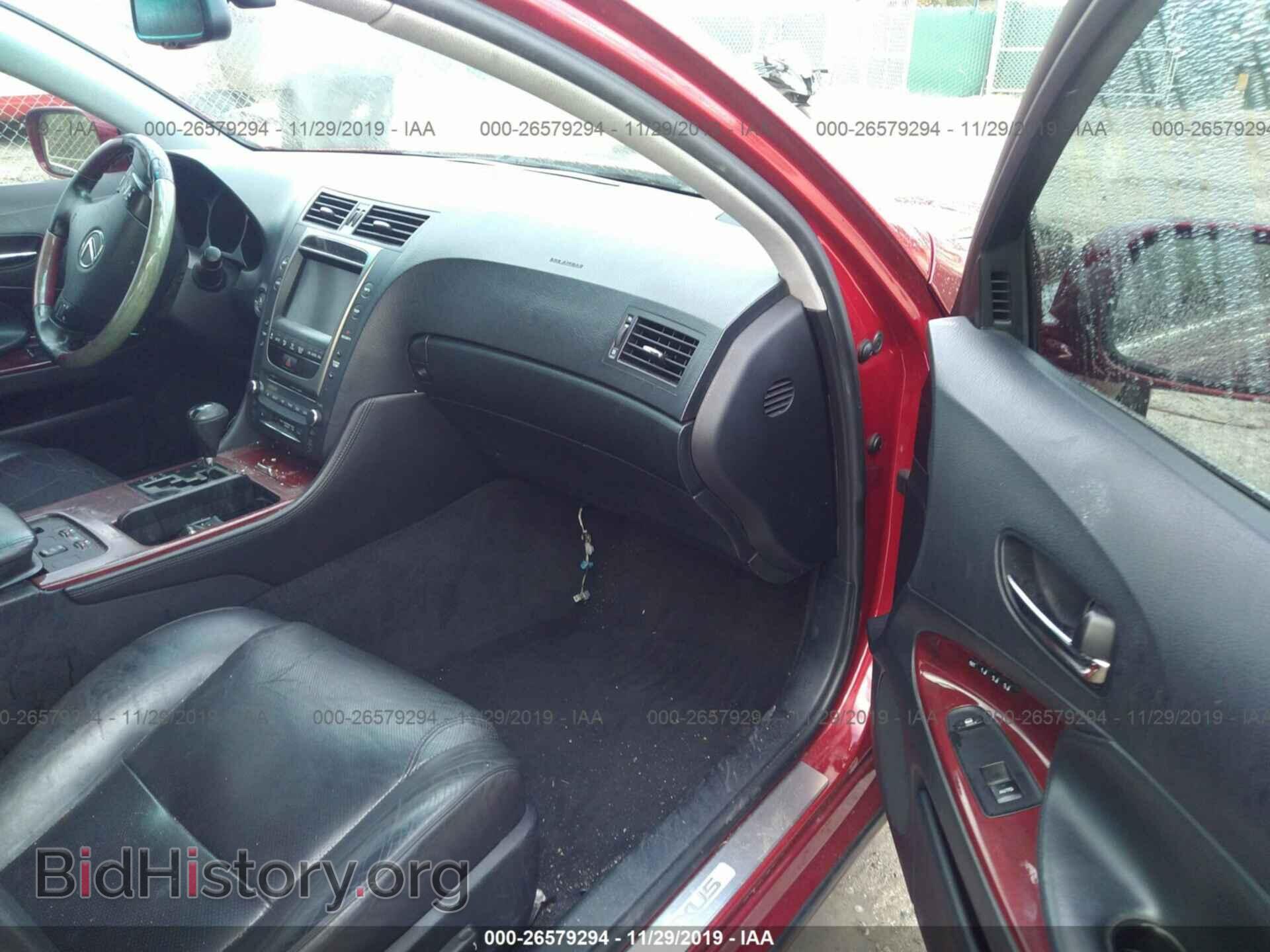 2006 LEXUS GS - VIN: JTHCH96S260014329 - Фото 5