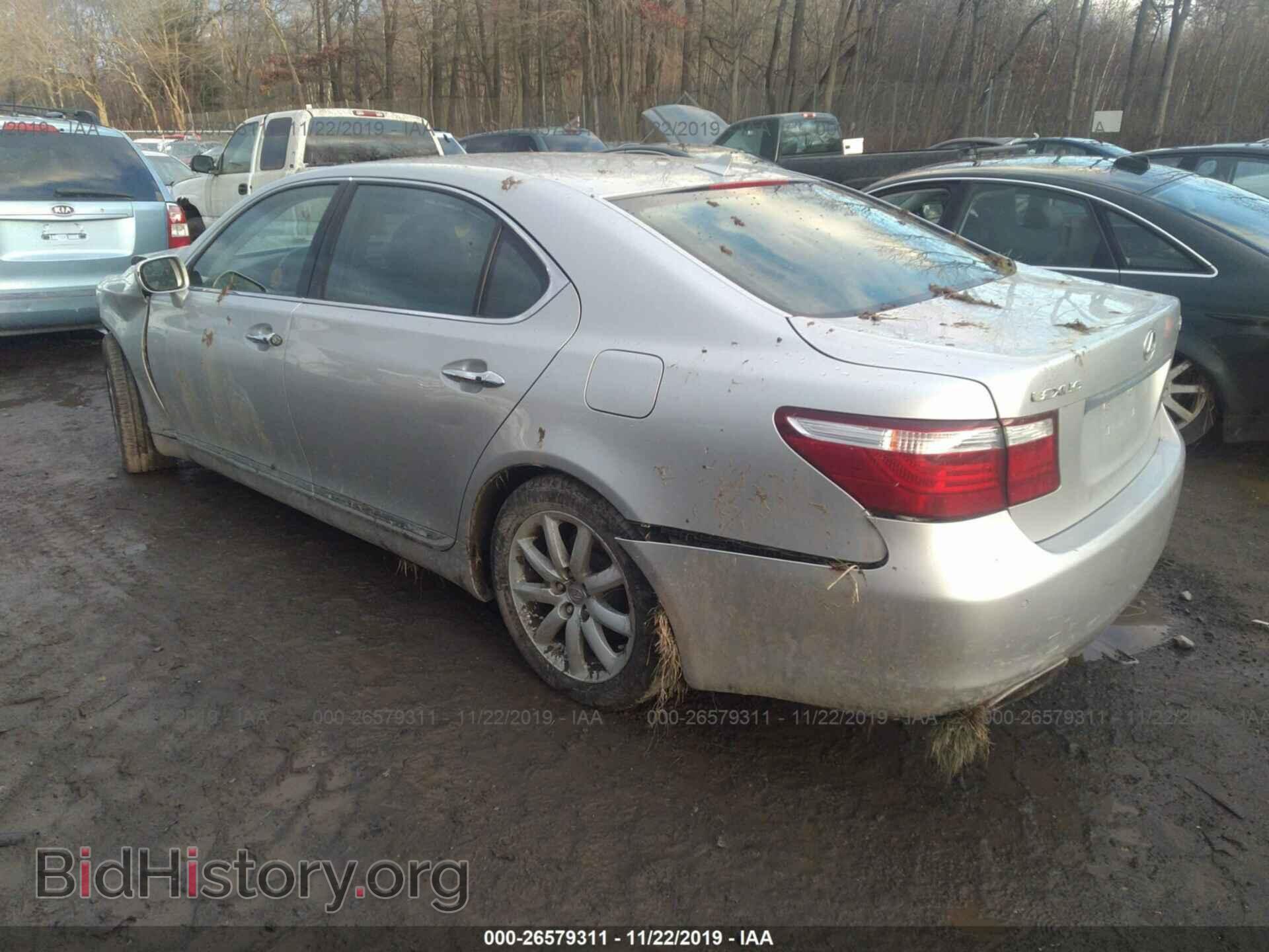 2007 LEXUS LS - VIN: JTHGL46F775013185 - Photo 3