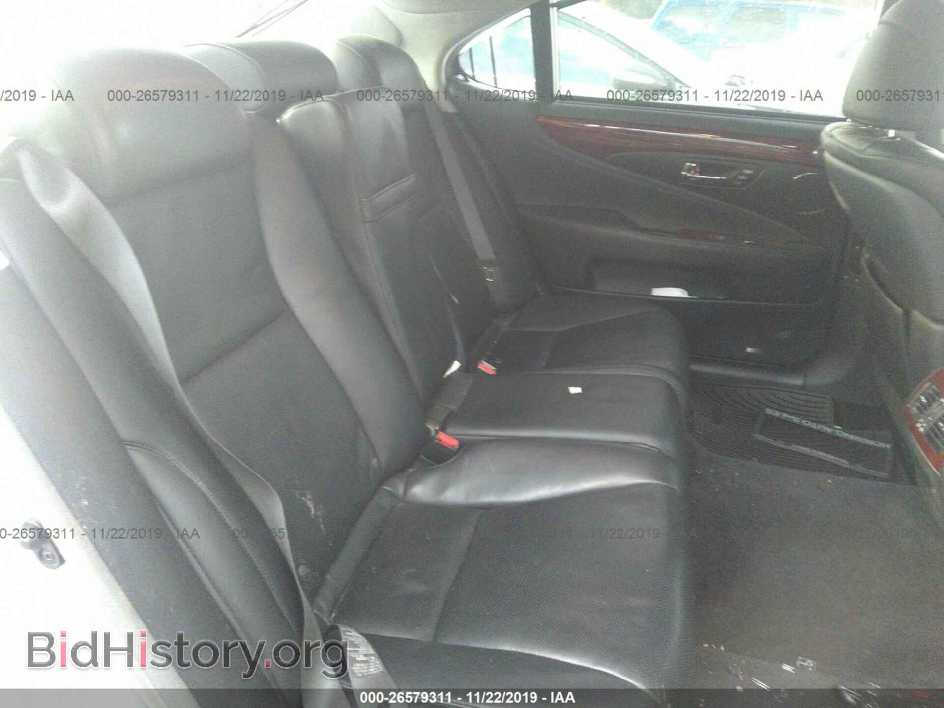2007 LEXUS LS - VIN: JTHGL46F775013185 - Photo 8