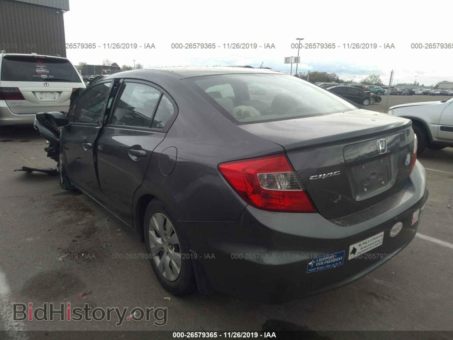 2012 Honda Civic - VIN: 2HGFB2F56CH323117 - Photo 3