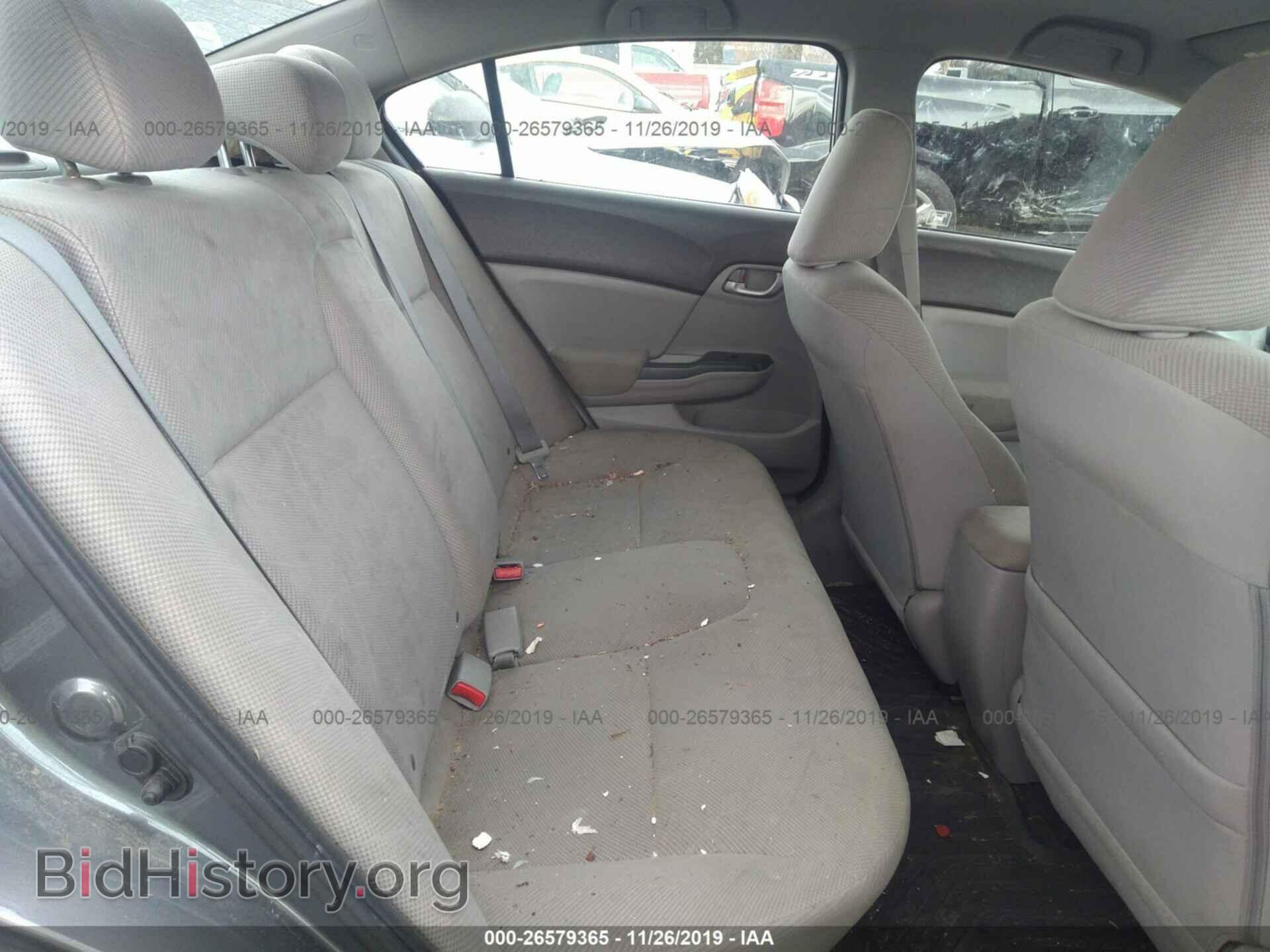 2012 Honda Civic - VIN: 2HGFB2F56CH323117 - Photo 8