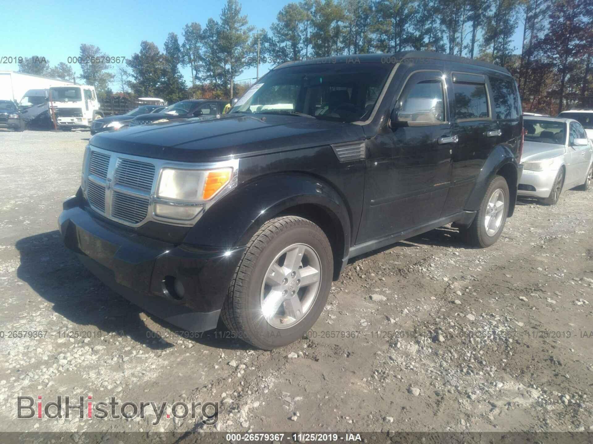 2007 DODGE NITRO - VIN: 1D8GU58K07W674244 - Фото 2