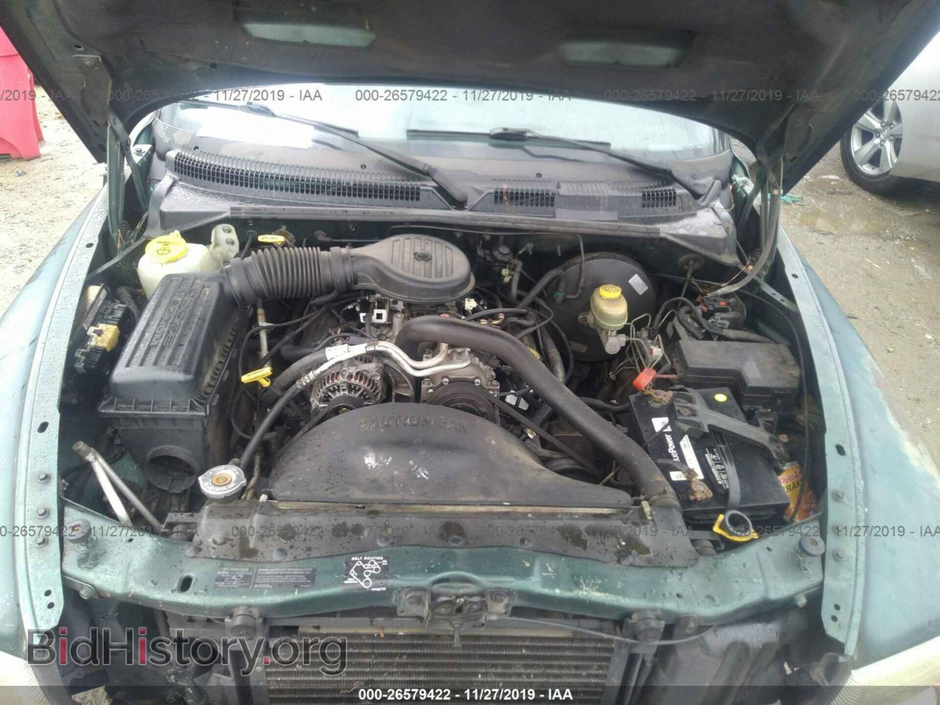 1998 Dodge Dakota - VIN: 1B7FL26X8WS556698 - Фото 10