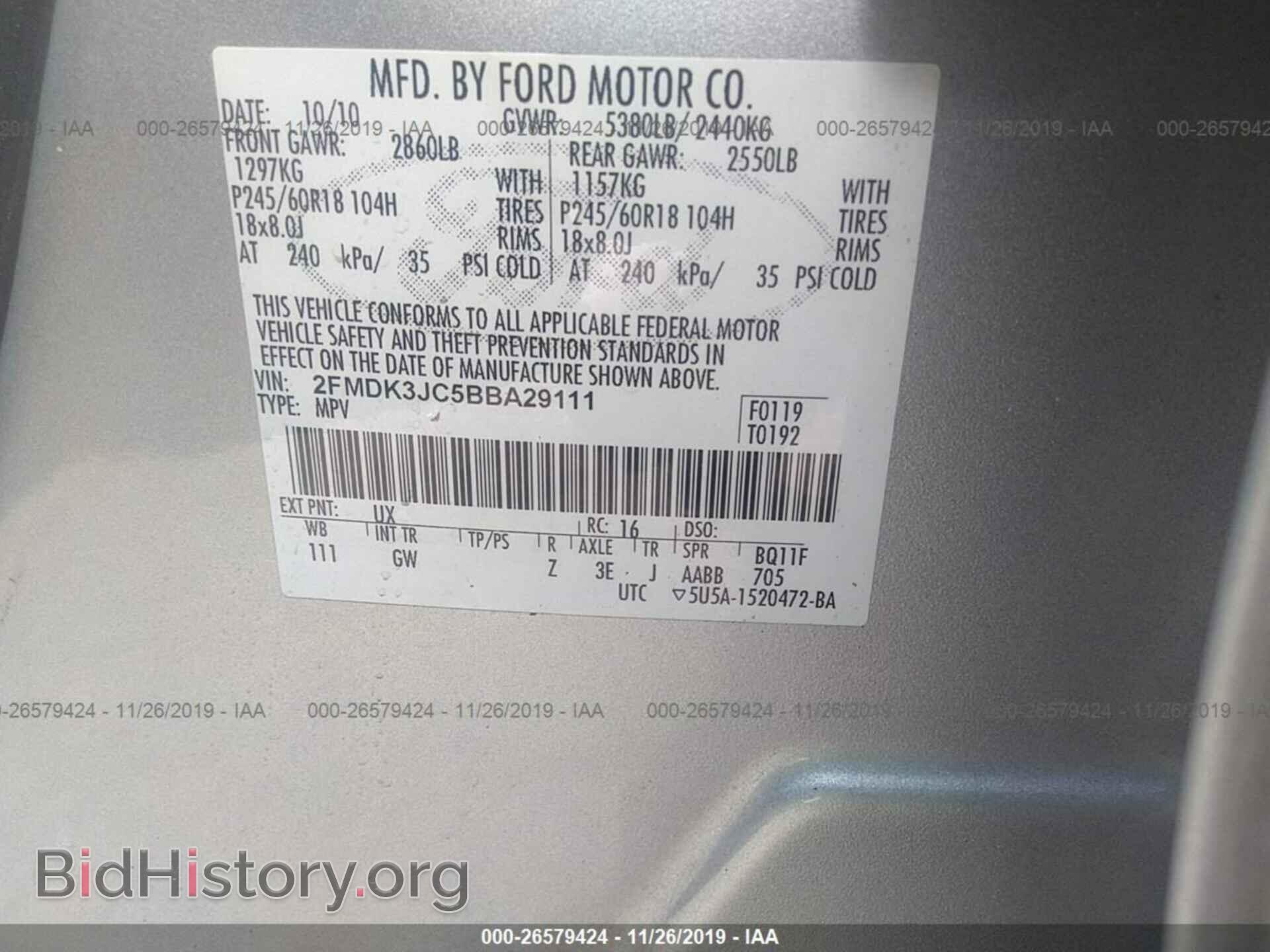 2011 FORD EDGE - VIN: 2FMDK3JC5BBA29111 - Photo 9