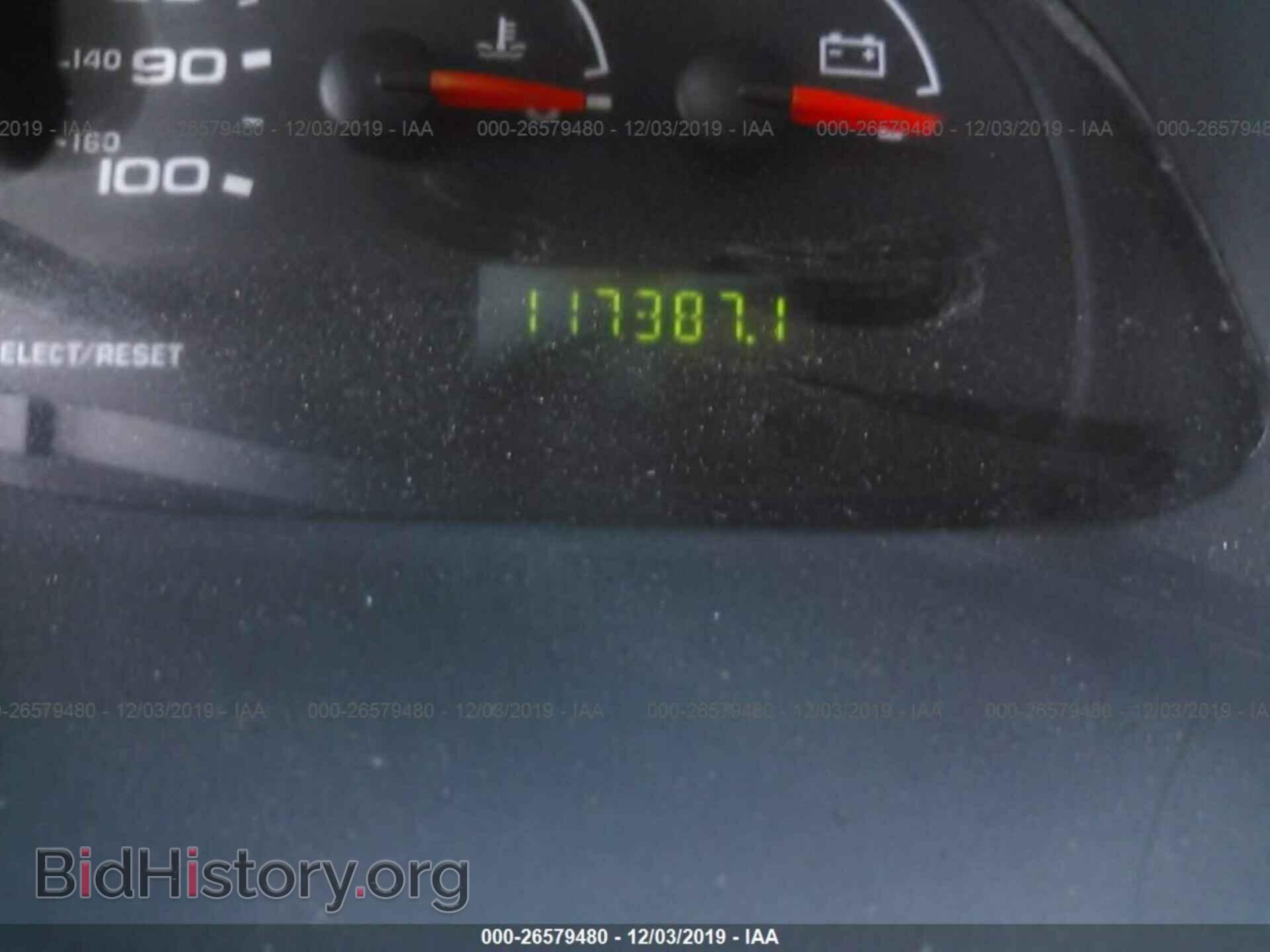 2008 FORD ECONOLINE - VIN: 1FTNS24L78DB32256 - Фото 7