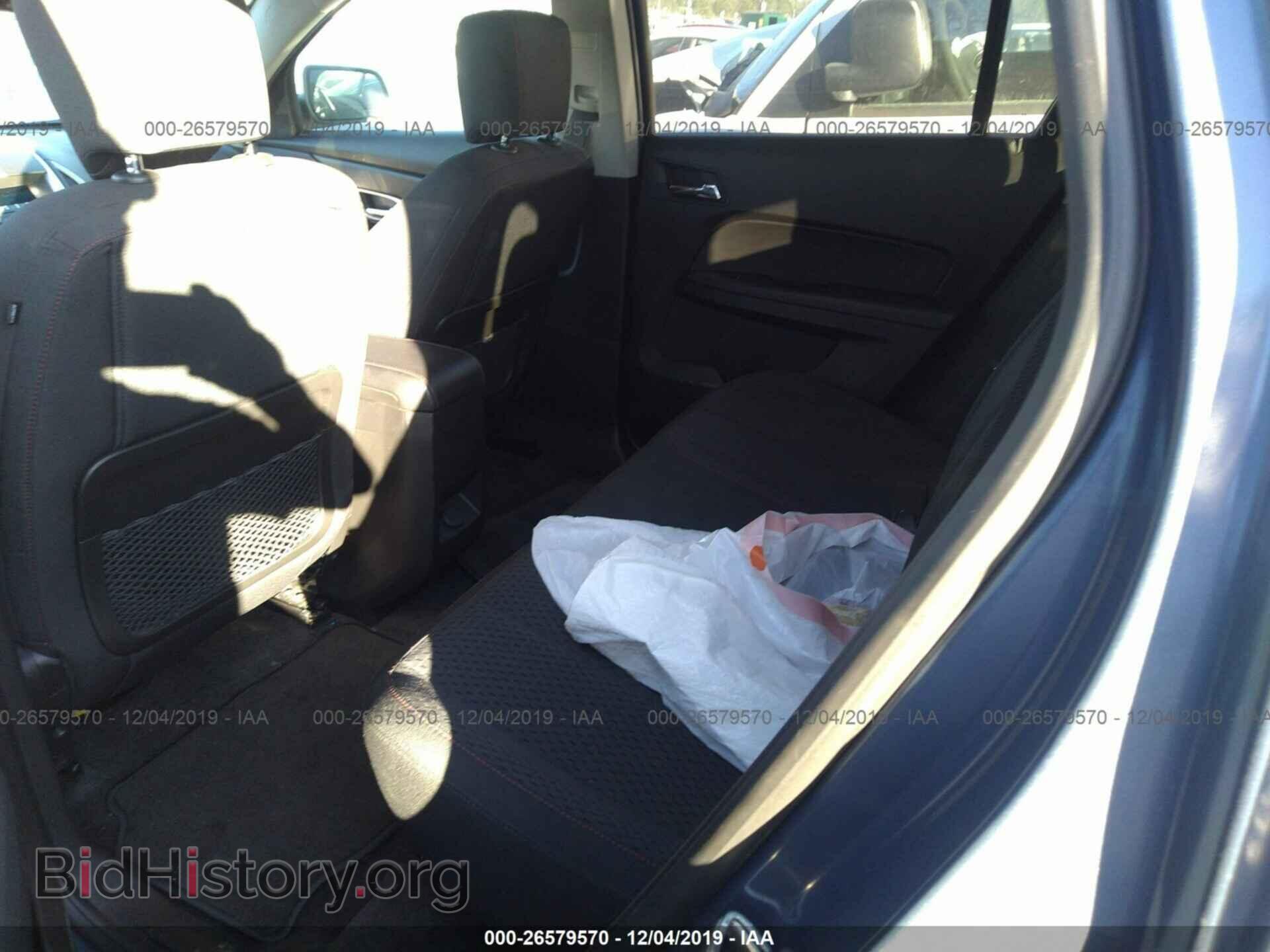 2011 GMC TERRAIN - VIN: 2CTFLREC9B6263627 - Photo 8