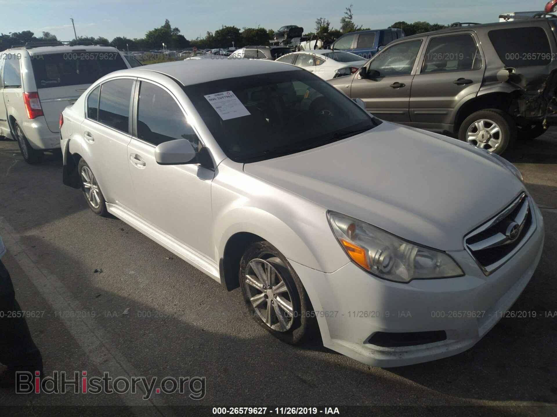 Фотография 4S3BMBC67B3259191 - SUBARU LEGACY 2011