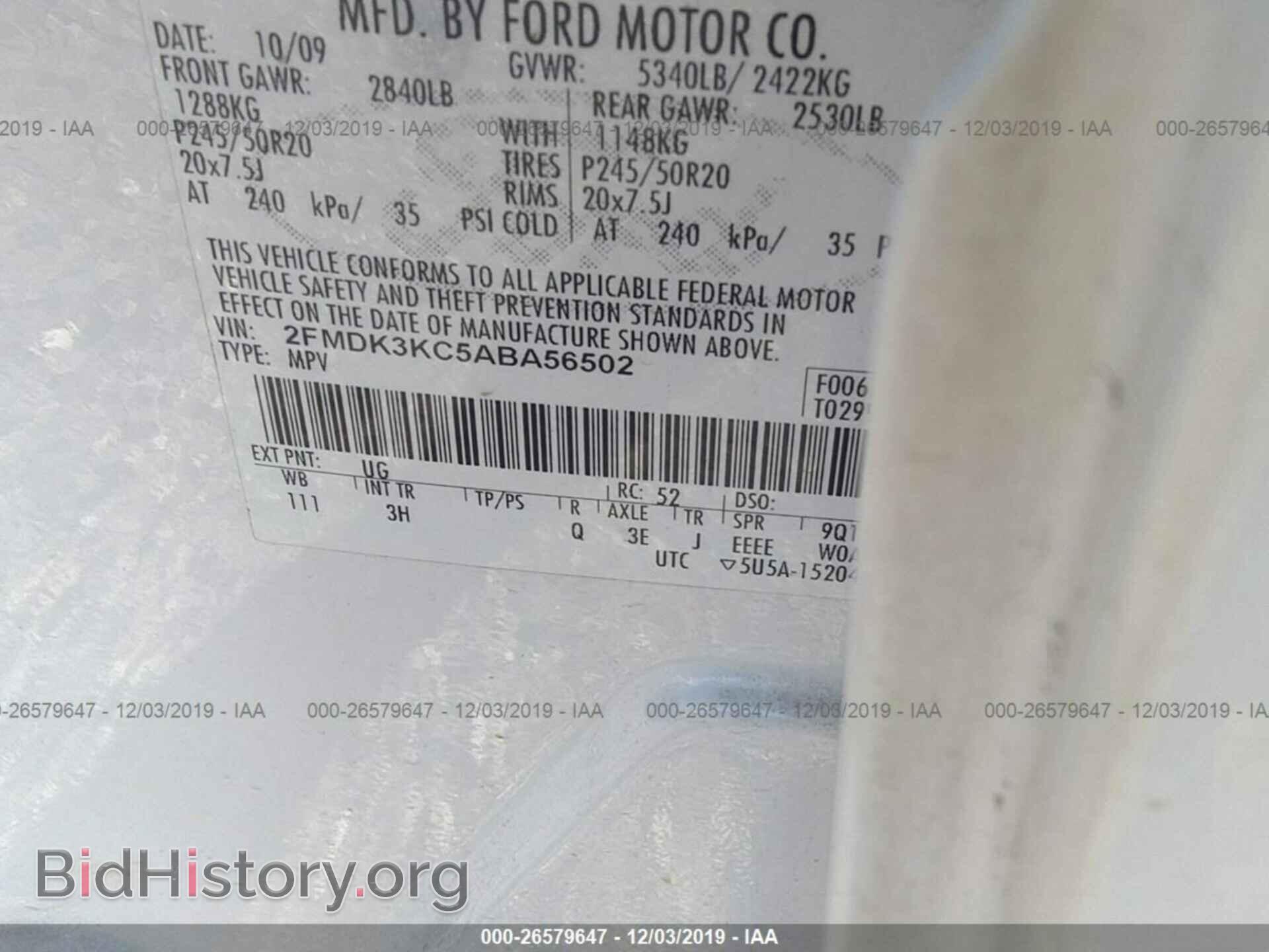 2010 FORD EDGE - VIN: 2FMDK3KC5ABA56502 - Photo 9