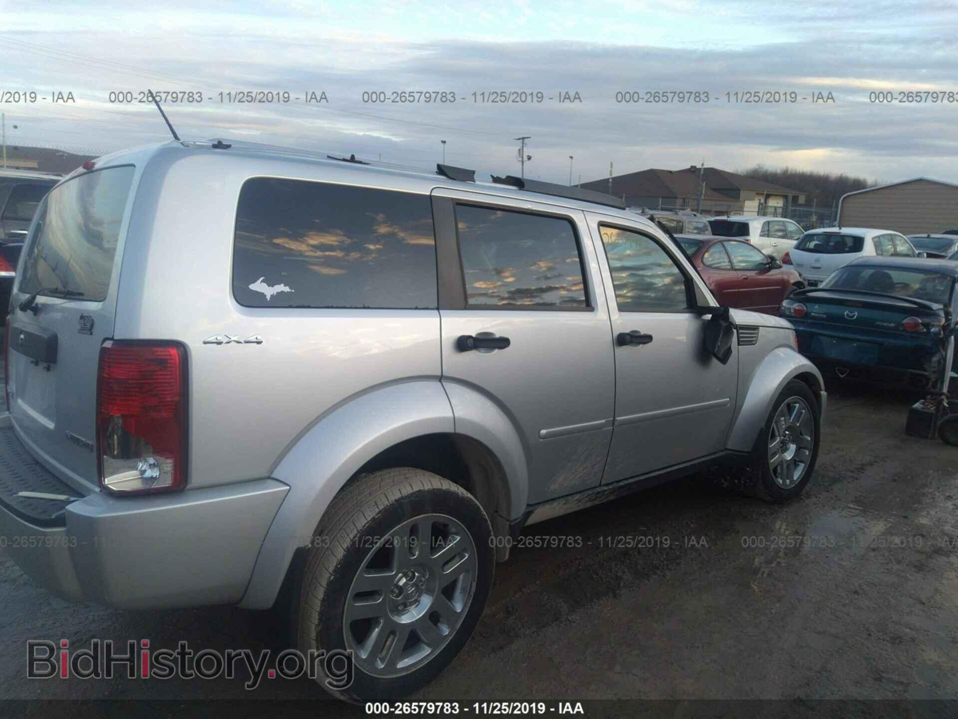2011 DODGE NITRO - VIN: 1D4PU4GK6BW599992 - Фото 4