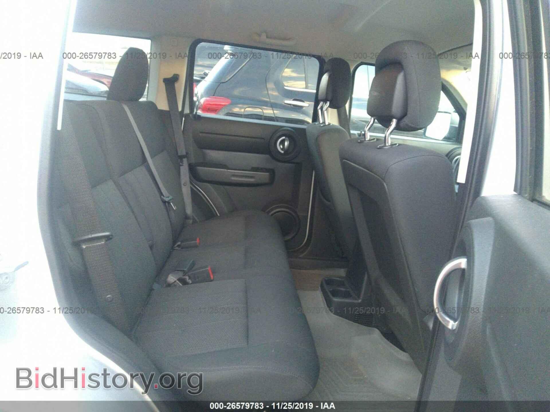 2011 DODGE NITRO - VIN: 1D4PU4GK6BW599992 - Фото 8