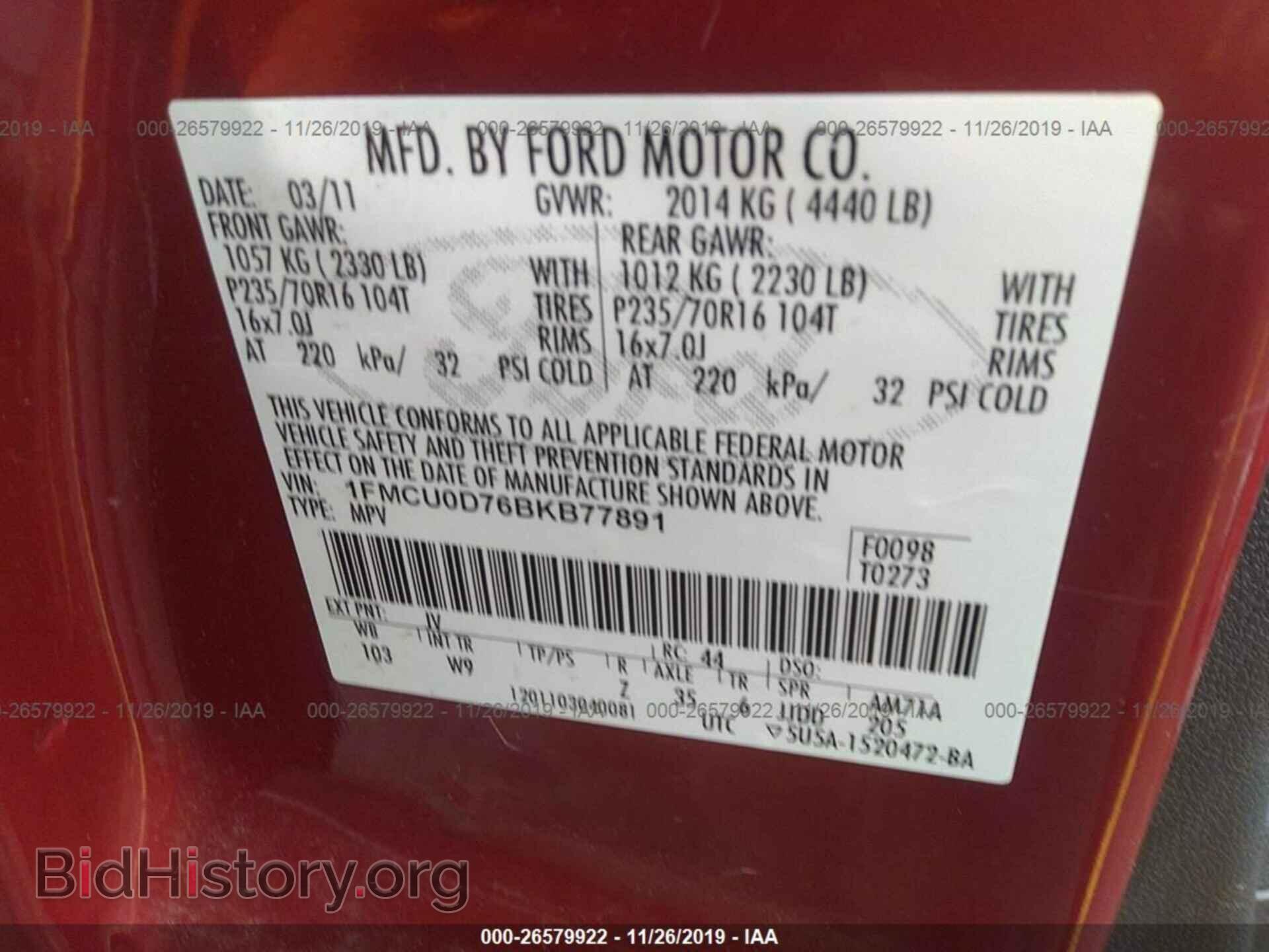 2011 FORD ESCAPE - VIN: 1FMCU0D76BKB77891 - Фото 9