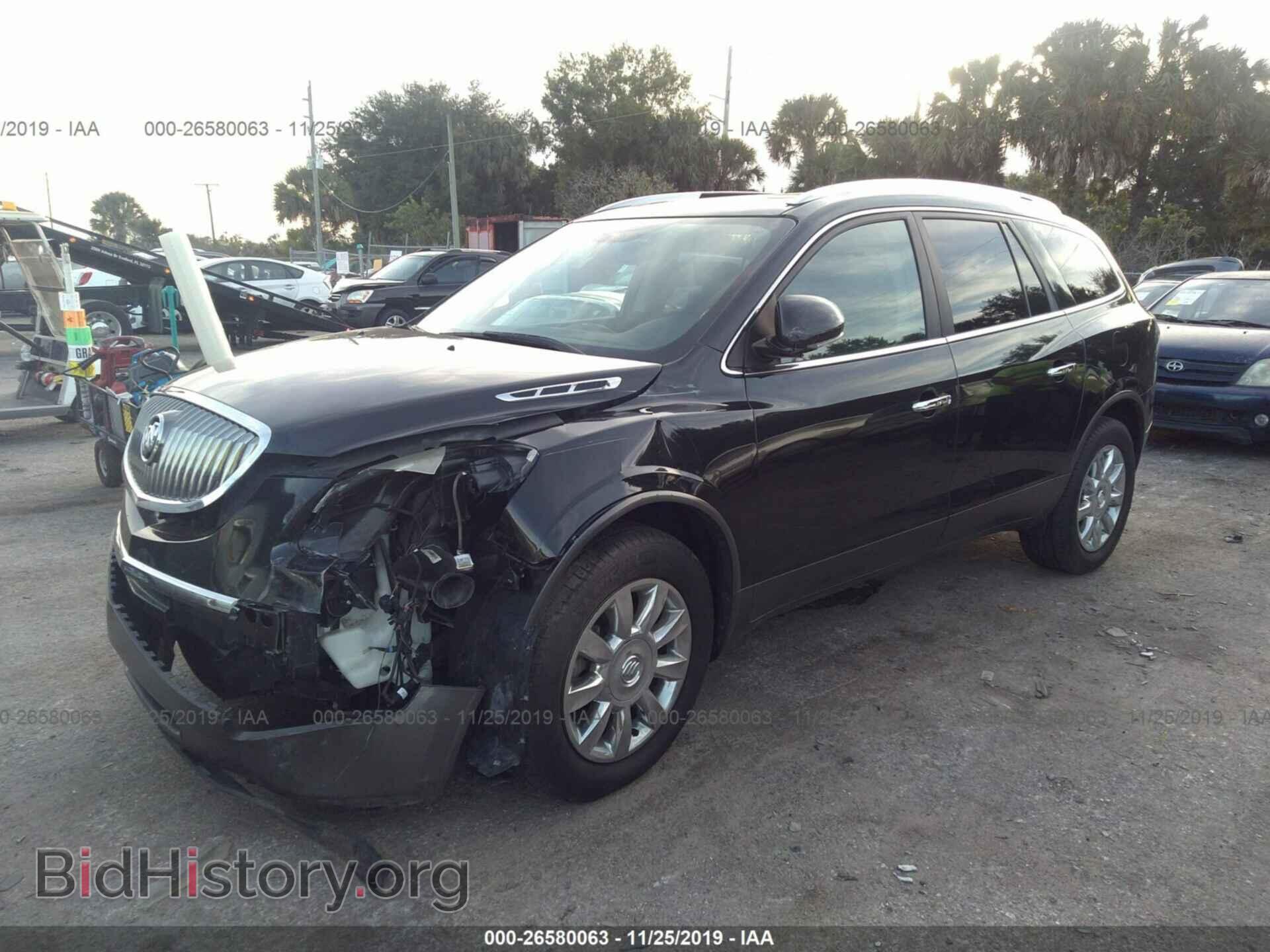 2012 BUICK ENCLAVE - VIN: 5GAKRDED0CJ308433 - Фото 2
