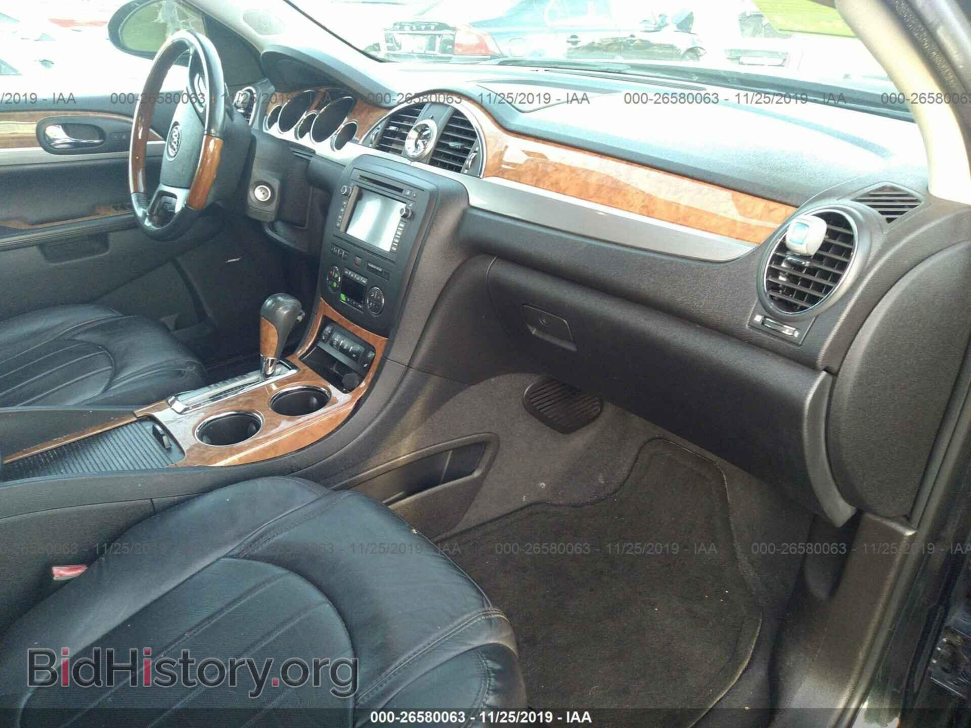 2012 BUICK ENCLAVE - VIN: 5GAKRDED0CJ308433 - Фото 5