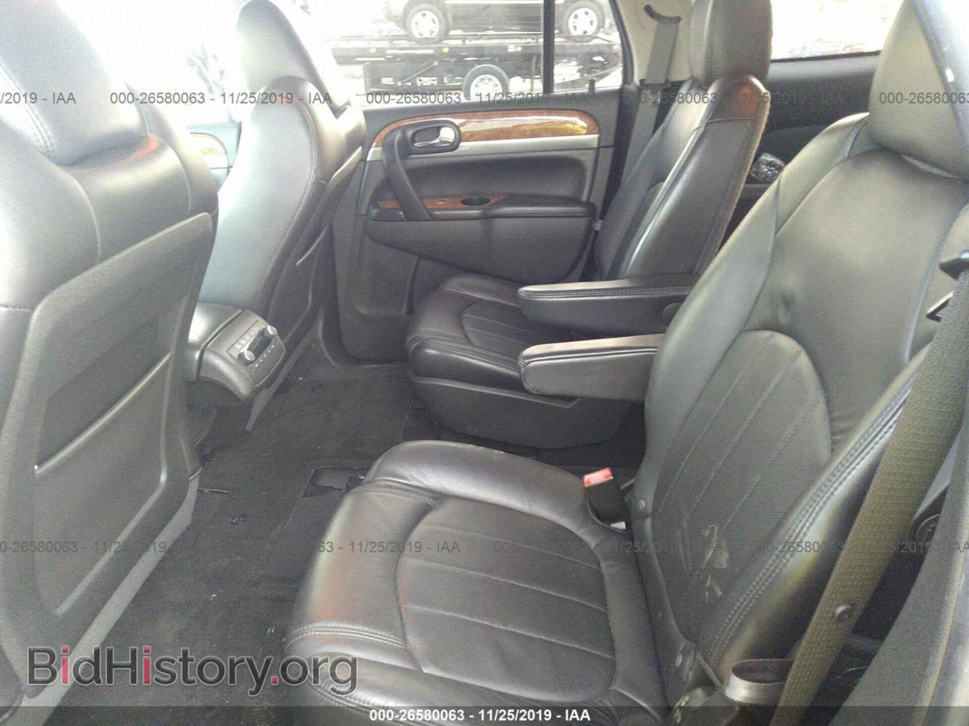 2012 BUICK ENCLAVE - VIN: 5GAKRDED0CJ308433 - Фото 8