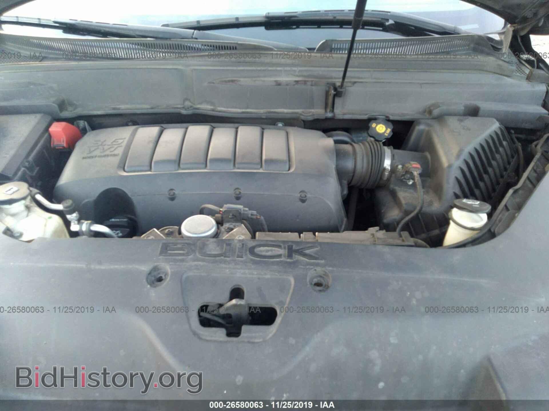 2012 BUICK ENCLAVE - VIN: 5GAKRDED0CJ308433 - Фото 10