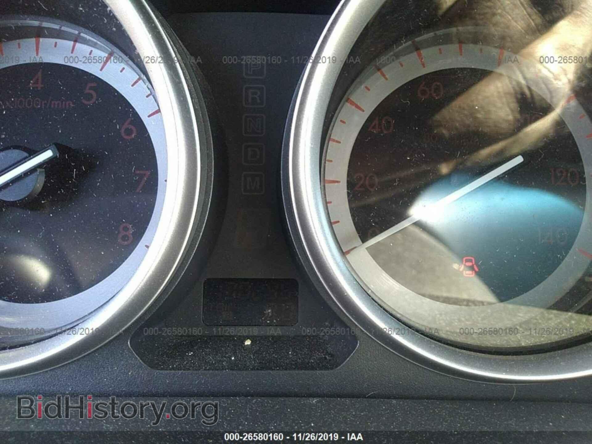 2011 MAZDA CX-9 - VIN: JM3TB2DA7B0301462 - Фото 7