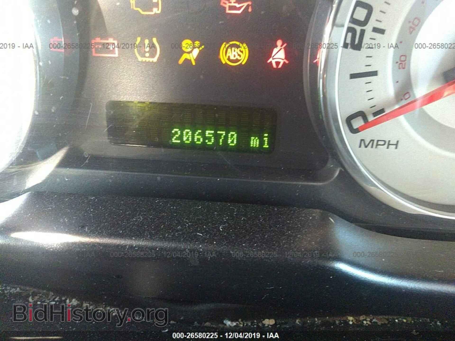 2007 FORD EDGE - VIN: 2FMDK49C47BB54098 - Photo 7