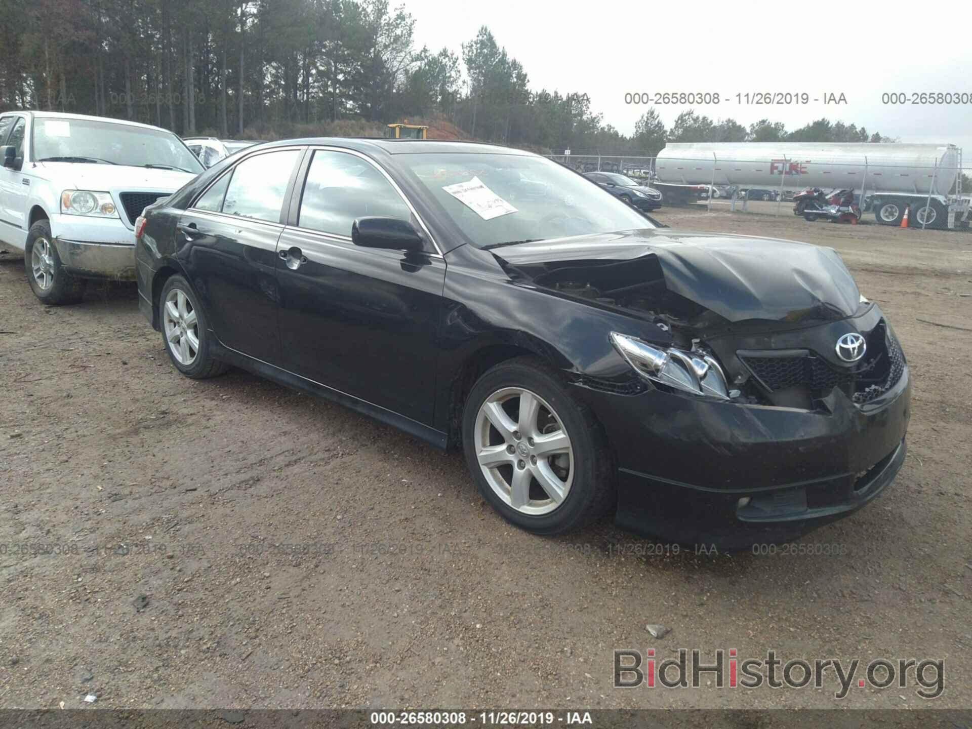 Photo 4T1BE46K07U170691 - Toyota Camry New Generation 2007