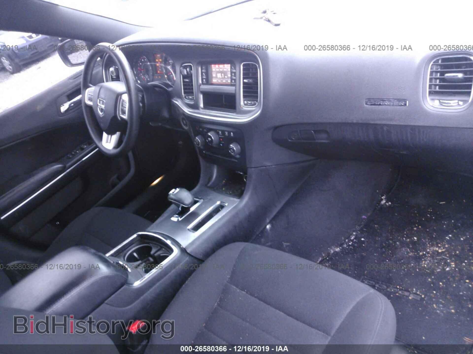 2014 DODGE CHARGER - VIN: 2C3CDXBG6EH340815 - Фото 5