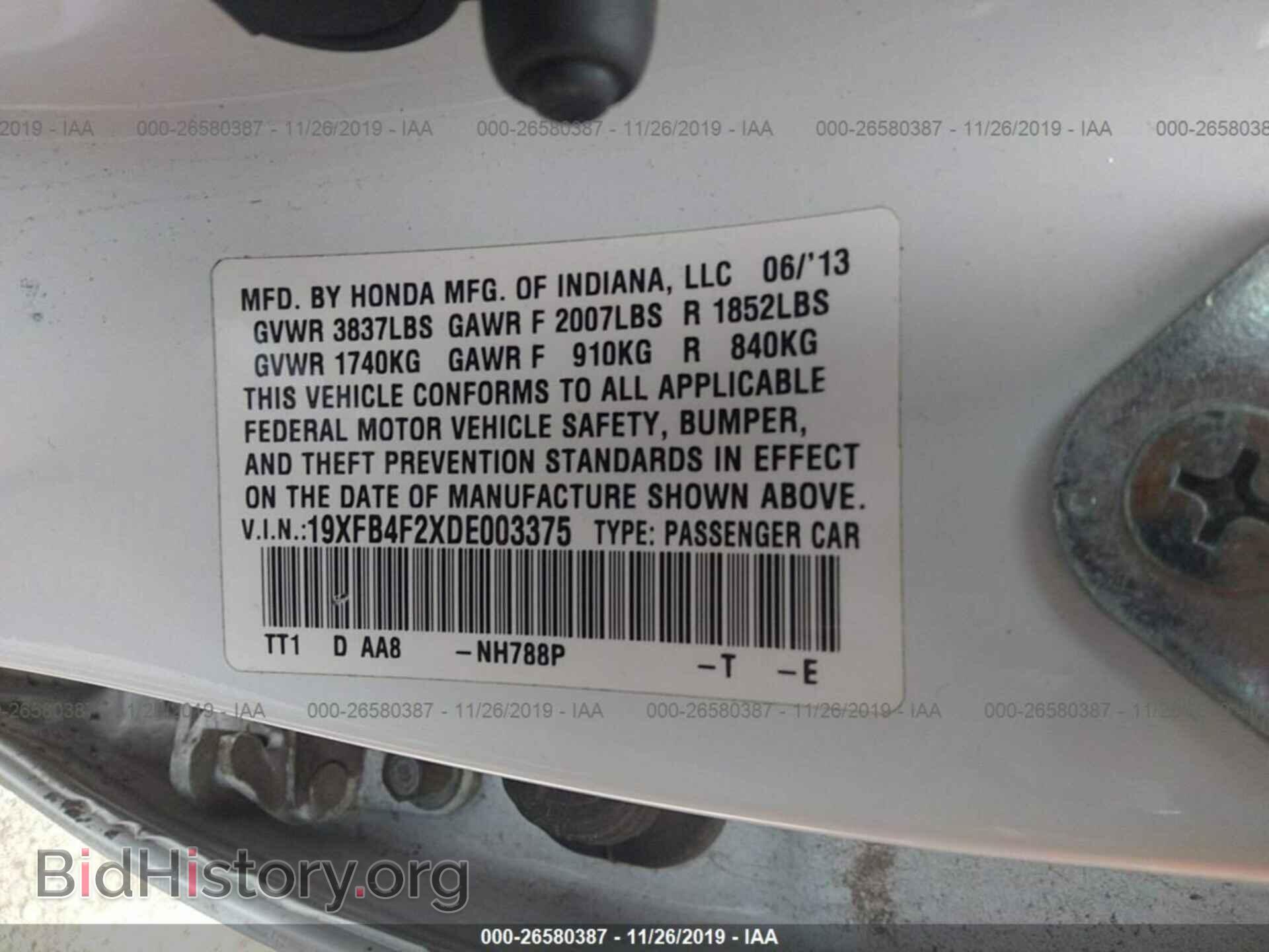 2013 HONDA CIVIC - VIN: 19XFB4F2XDE003375 - Фото 9
