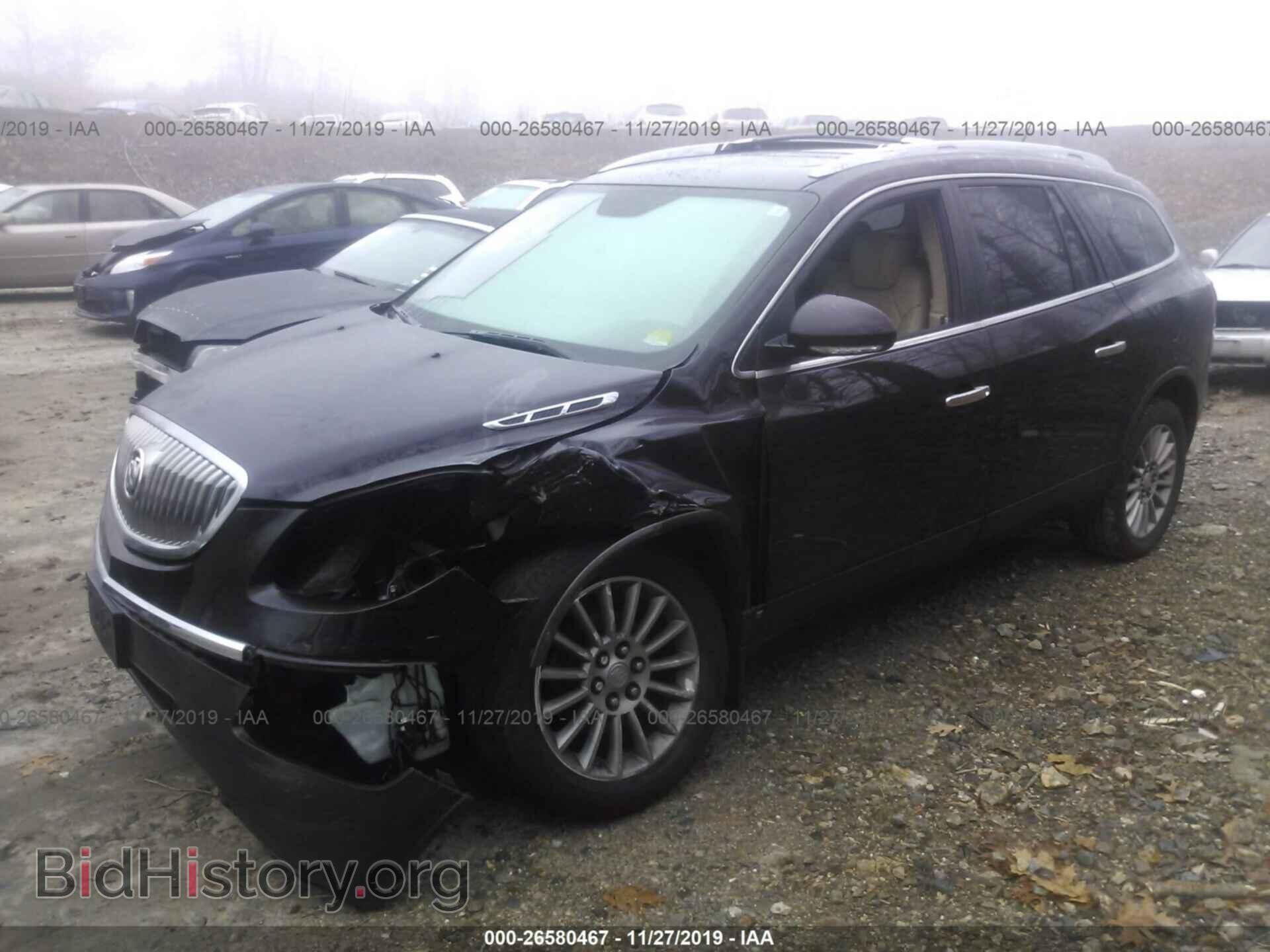 2008 Buick Enclave - VIN: 5GAEV23788J235779 - Фото 2