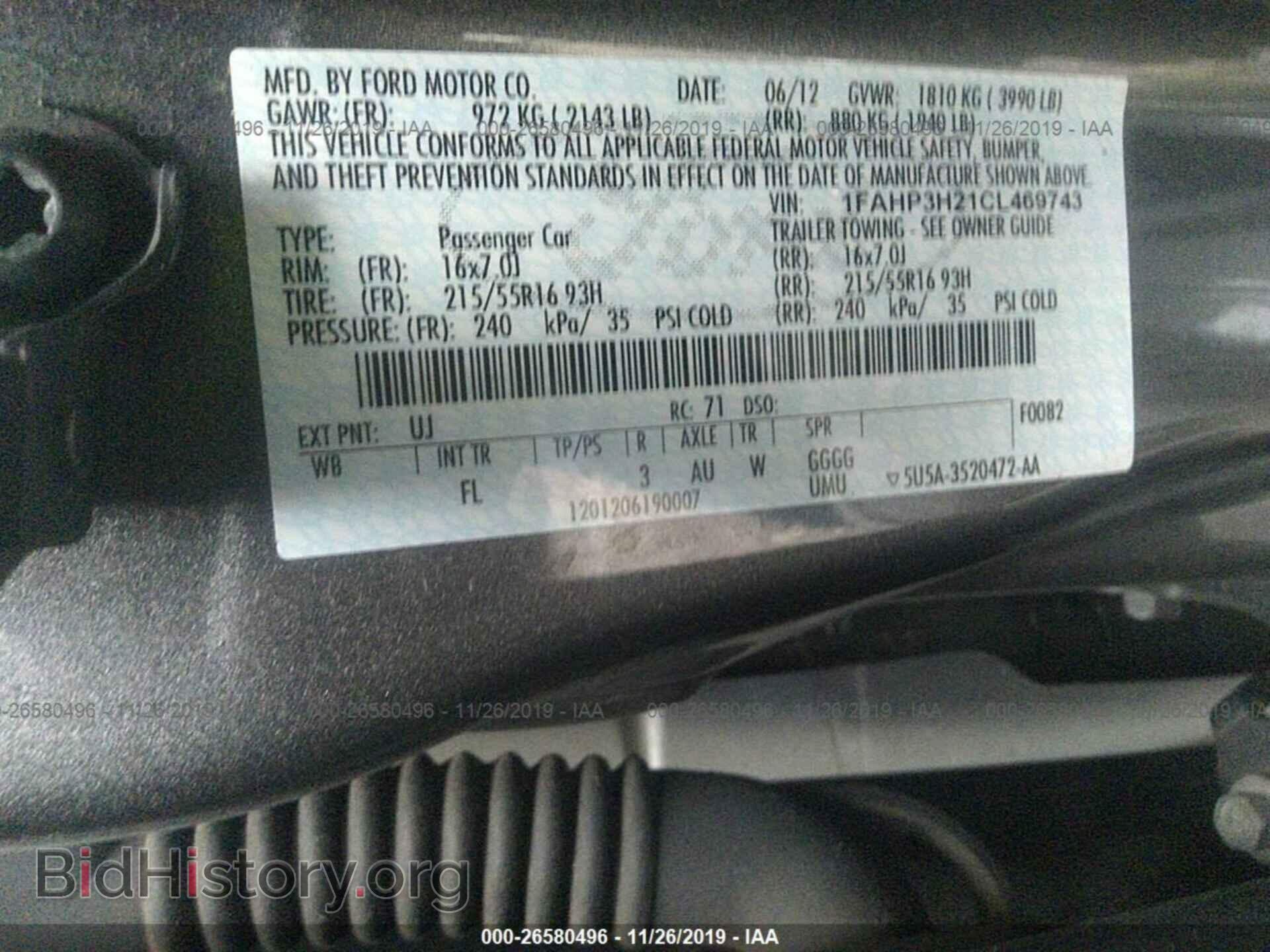 2012 Ford Focus - VIN: 1FAHP3H21CL469743 - Фото 9