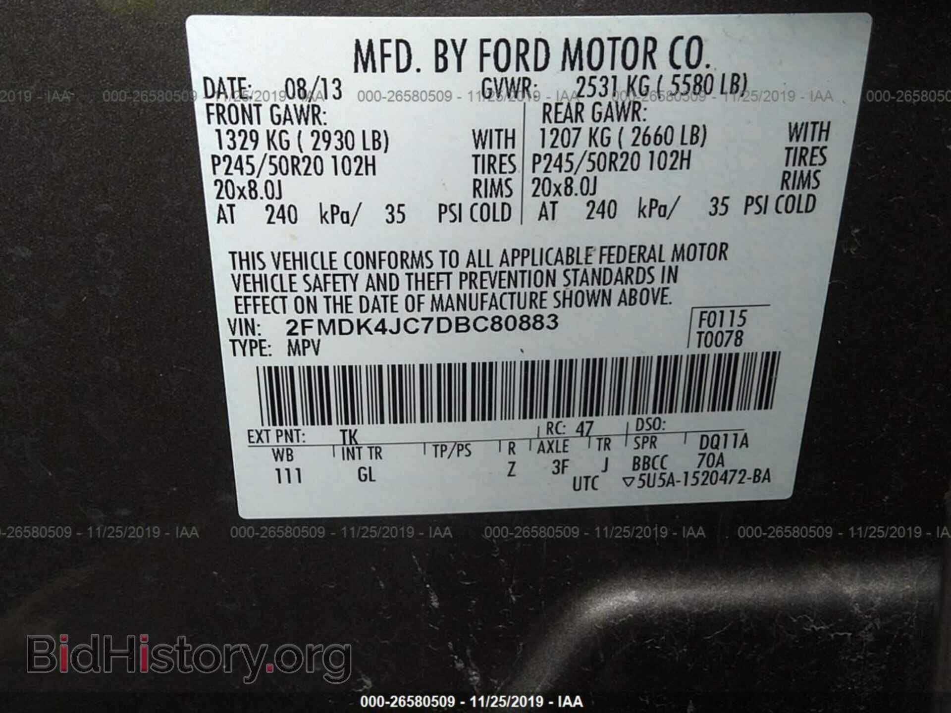 2013 FORD EDGE - VIN: 2FMDK4JC7DBC80883 - Фото 9