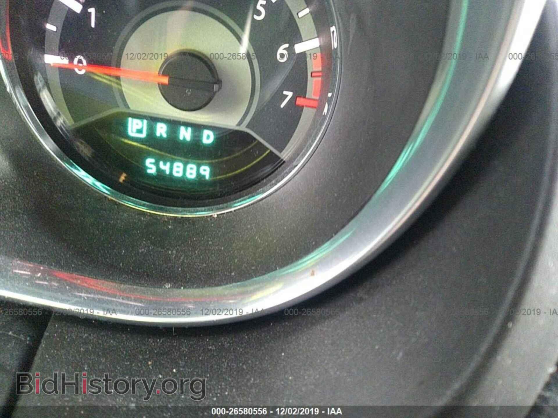 2013 CHRYSLER 200 - VIN: 1C3CCBCG5DN579122 - Фото 7