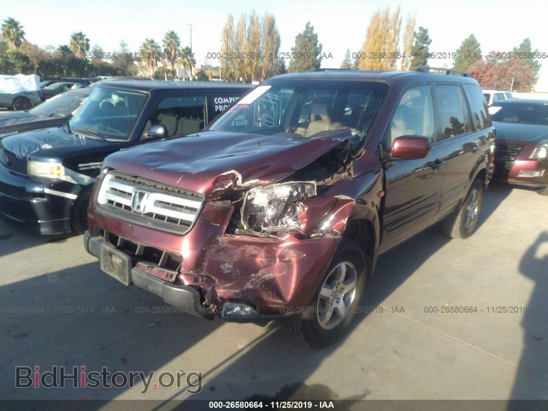 2007 HONDA PILOT - VIN: 5FNYF28557B026554 - Фото 2