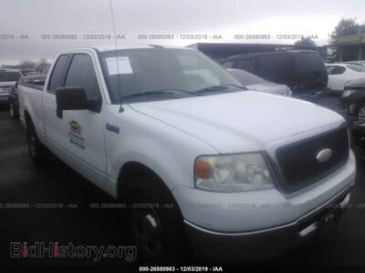 2007 Ford F150, белый — VIN 1FTRX12WX7FA50826, IAAI
