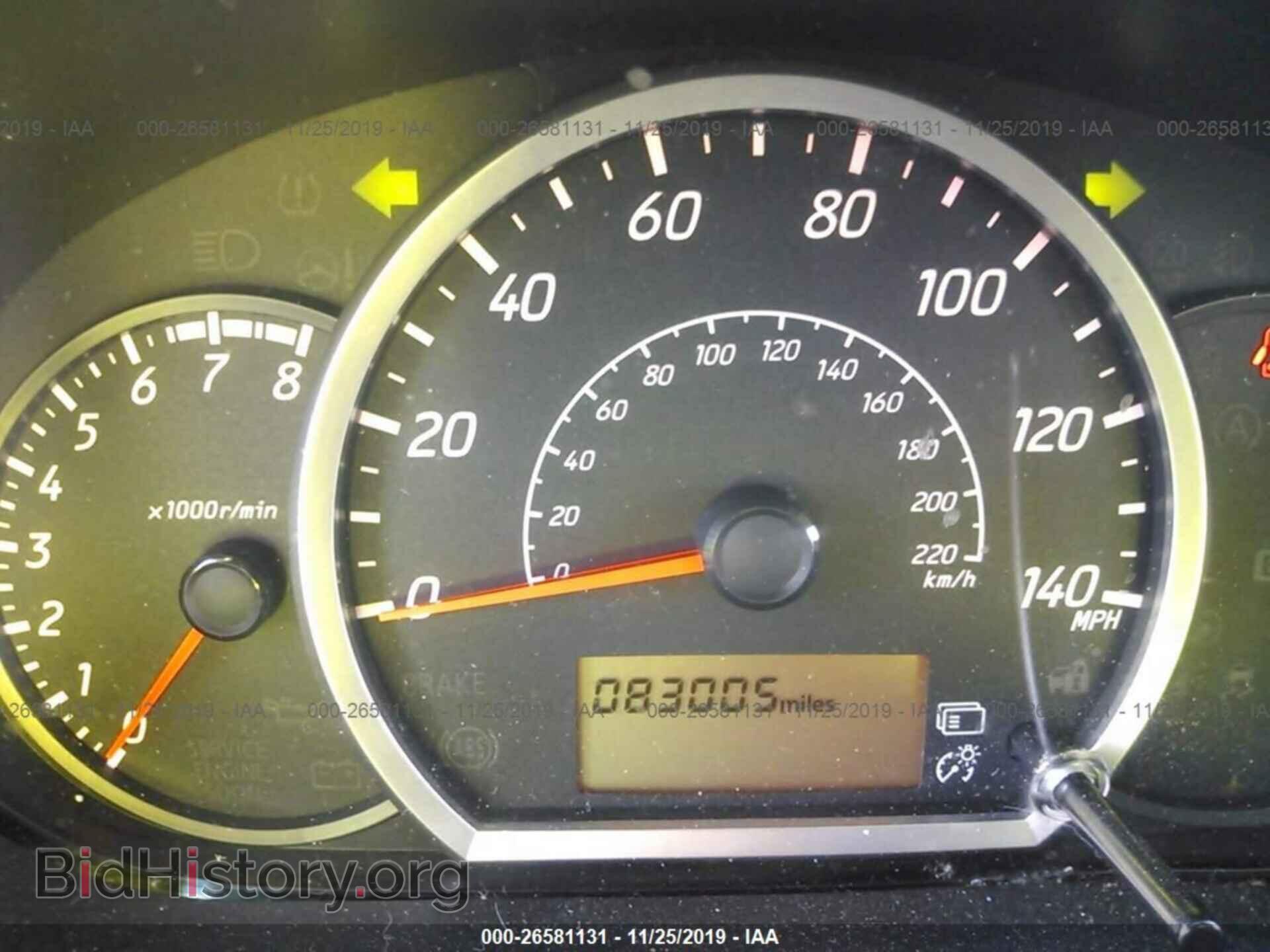 2014 MITSUBISHI MIRAGE - VIN: ML32A4HJ3EH021950 - Фото 7