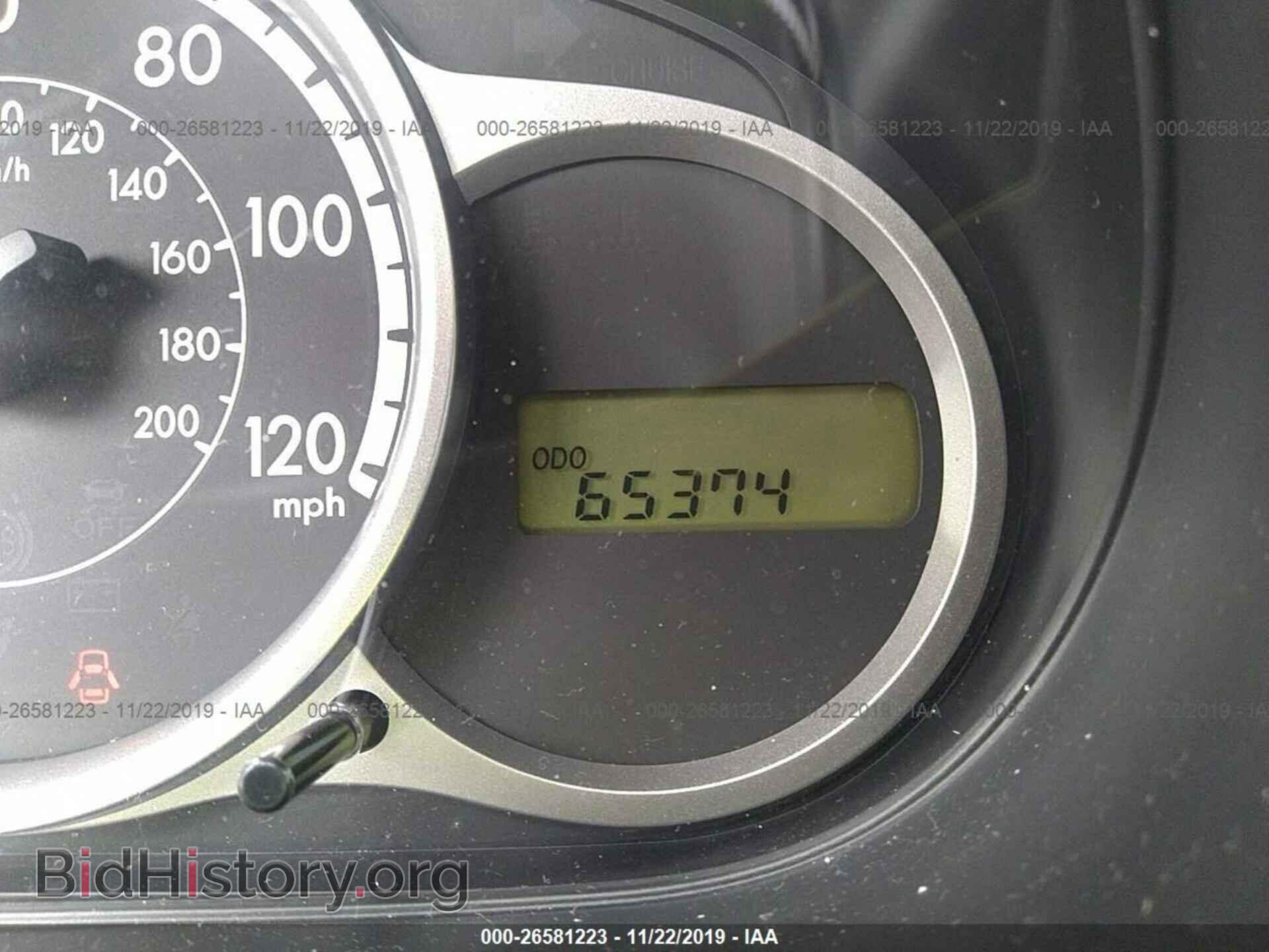 2013 MAZDA MAZDA2 - VIN: JM1DE1KYXD0155754 - Фото 7