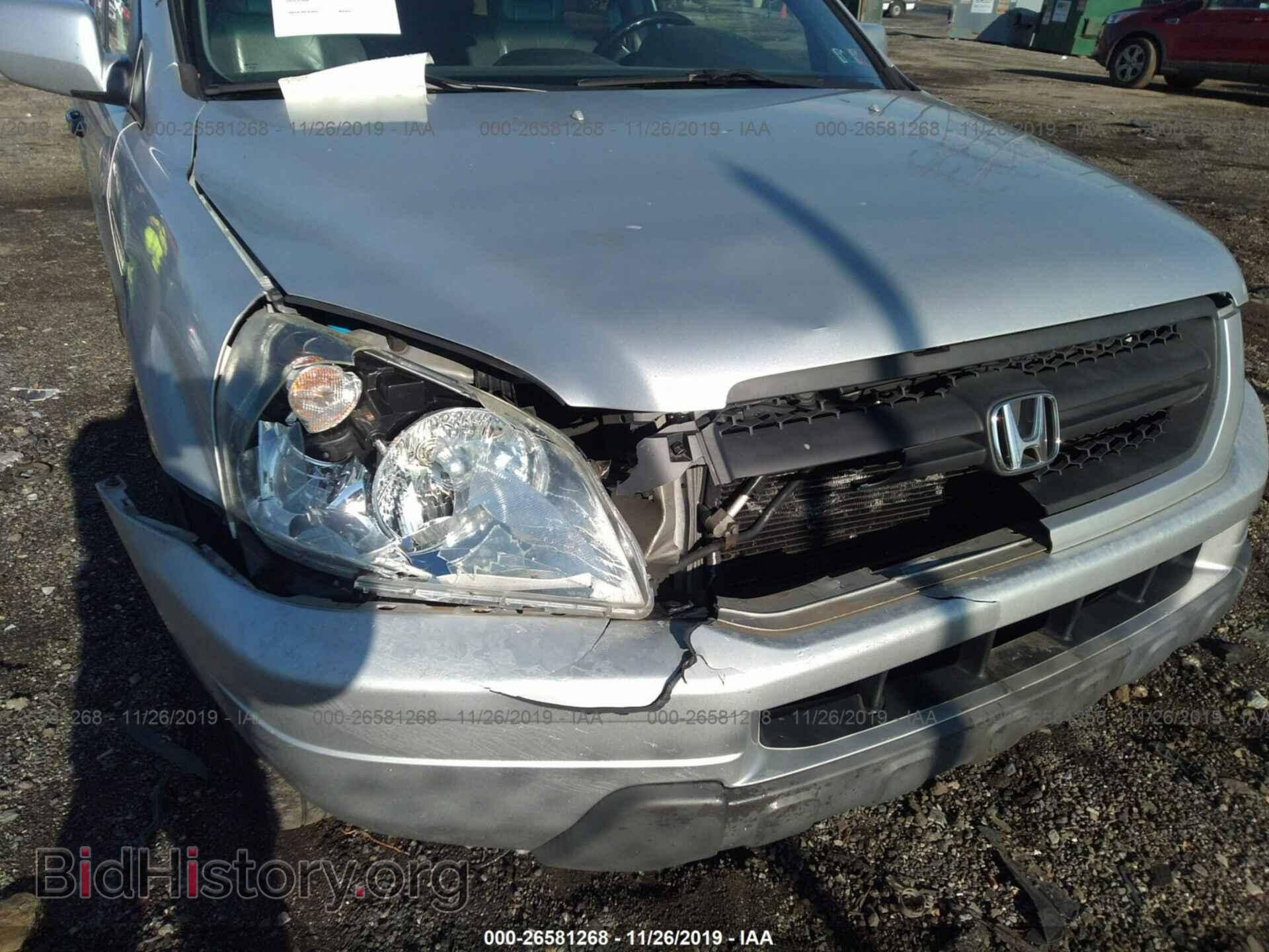 2005 HONDA PILOT - VIN: 5FNYF18565B054516 - Photo 6