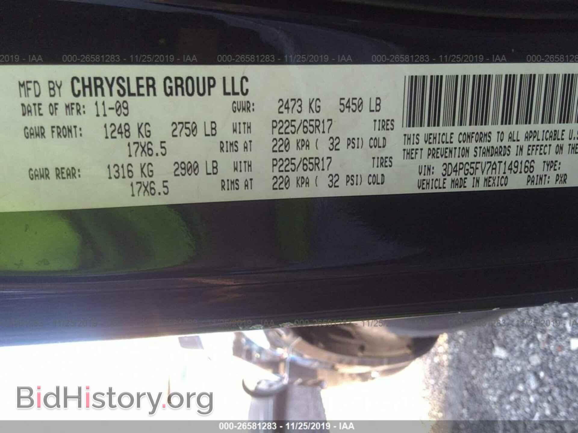 2010 DODGE JOURNEY - VIN: 3D4PG5FV7AT149166 - Фото 9