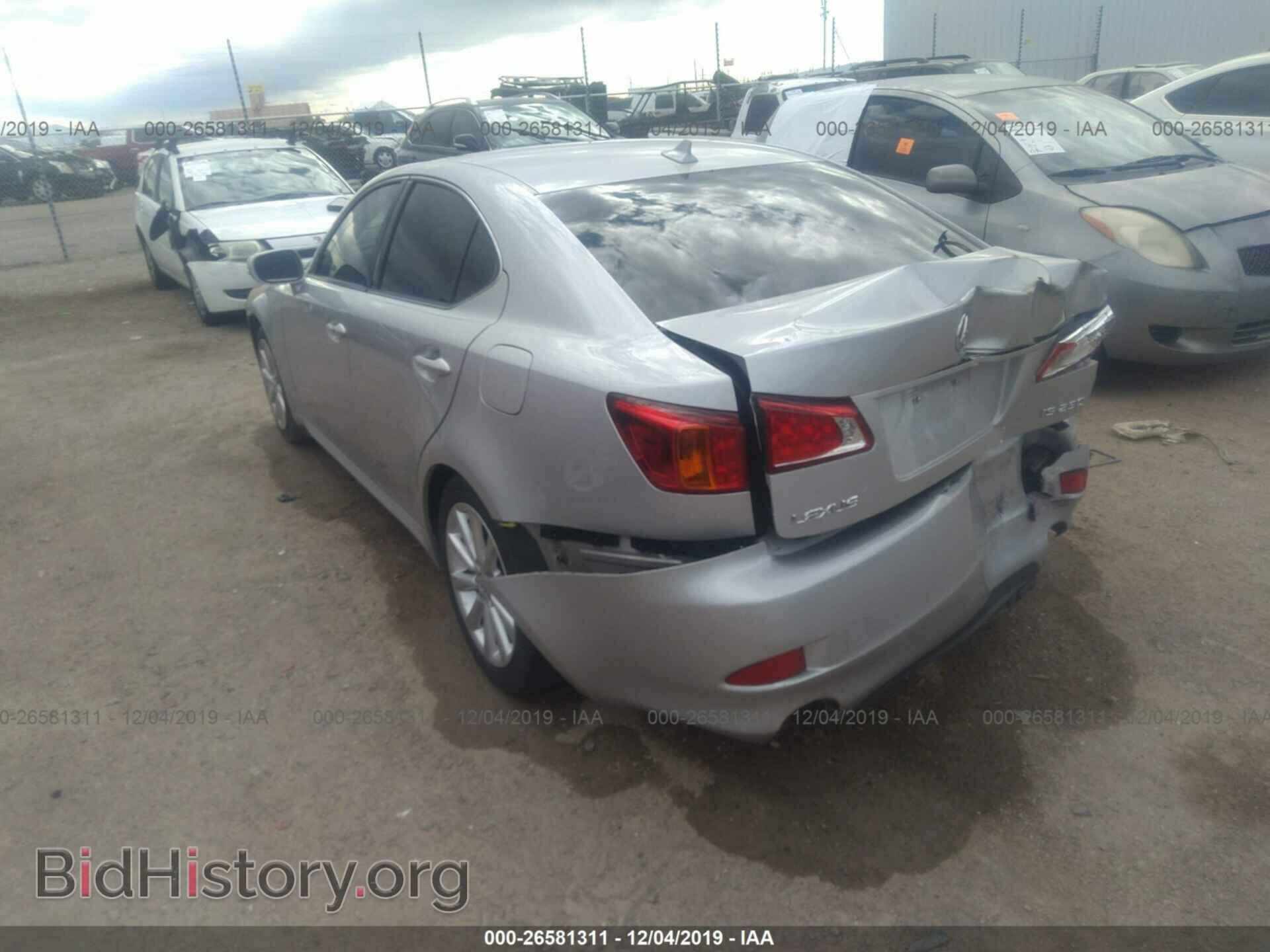 2009 LEXUS IS - VIN: JTHBK262492086145 - Фото 3