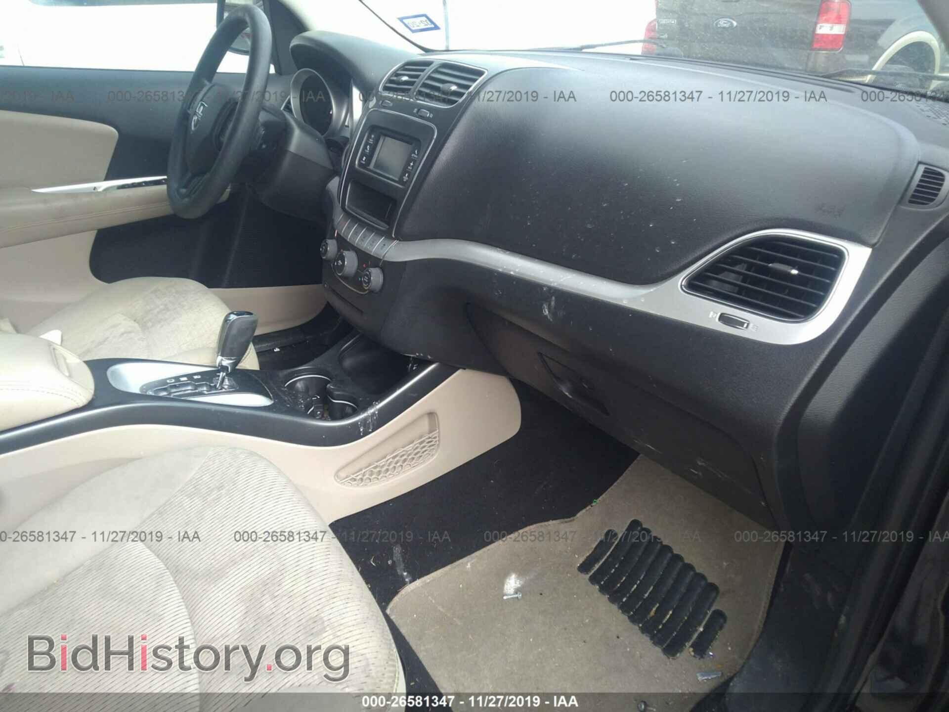 2015 DODGE JOURNEY - VIN: 3C4PDCAB0FT698383 - Фото 5