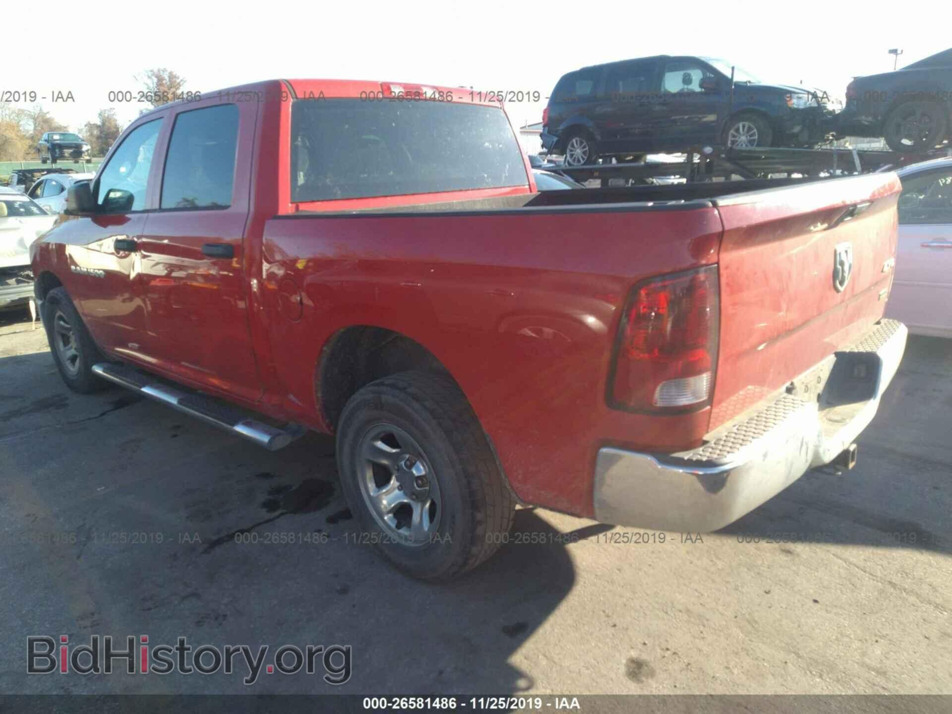 2012 DODGE RAM 1500 - VIN: 1C6RD7KP8CS277185 - Фото 3