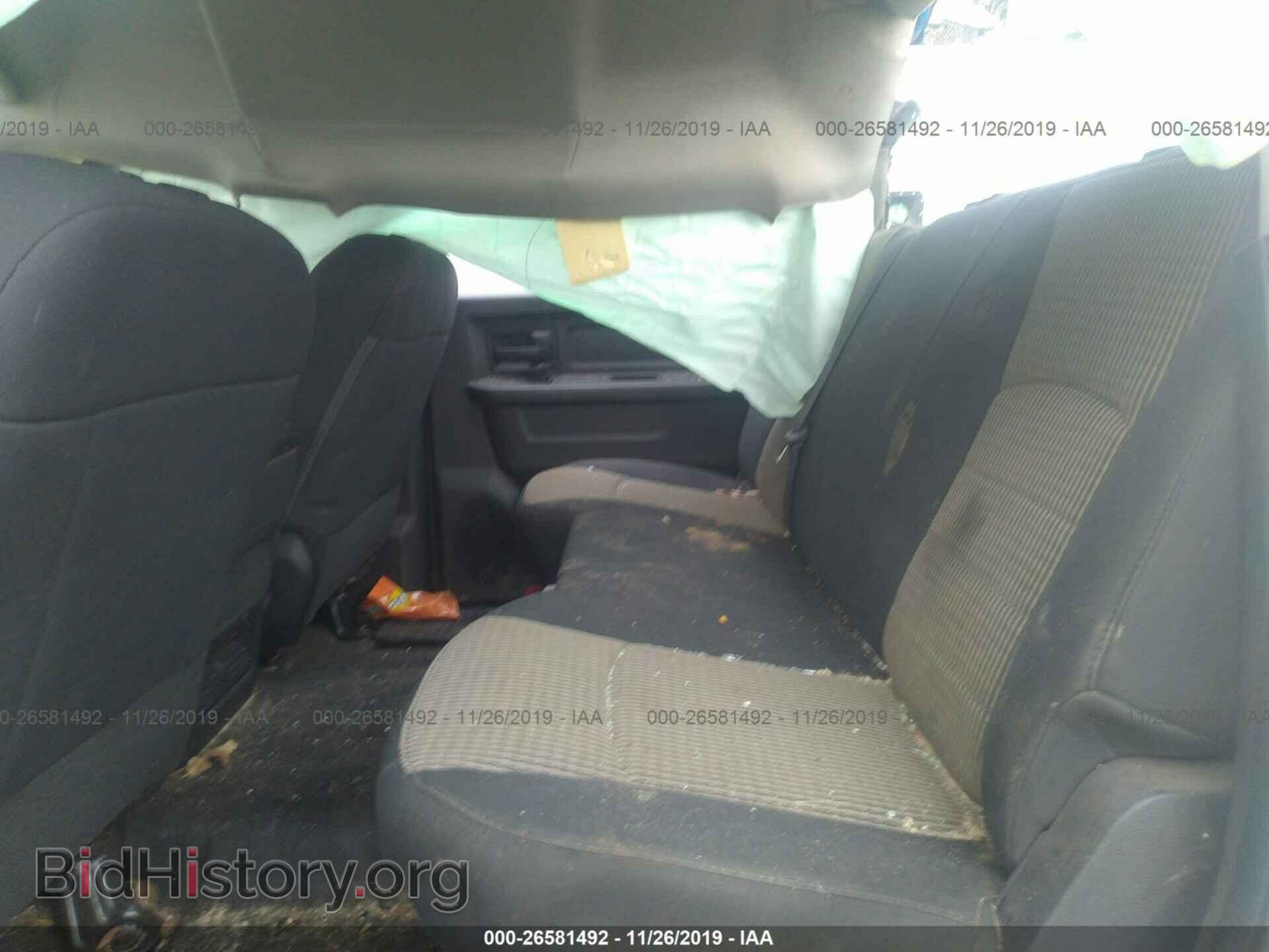 2013 RAM 3500 - VIN: 3C63D3GL5DG303253 - Photo 8