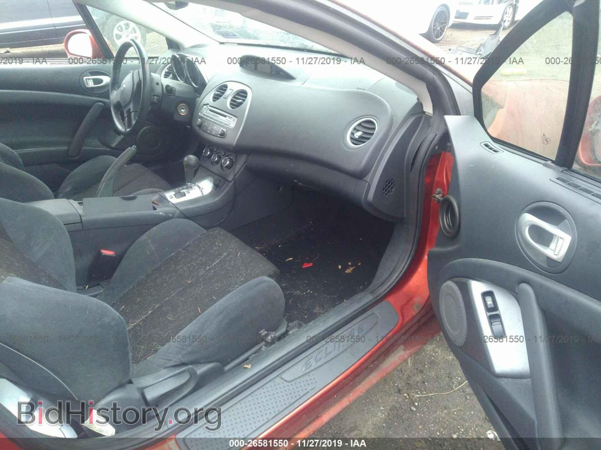 2006 MITSUBISHI ECLIPSE - VIN: 4A3AK24F96E058741 - Photo 5