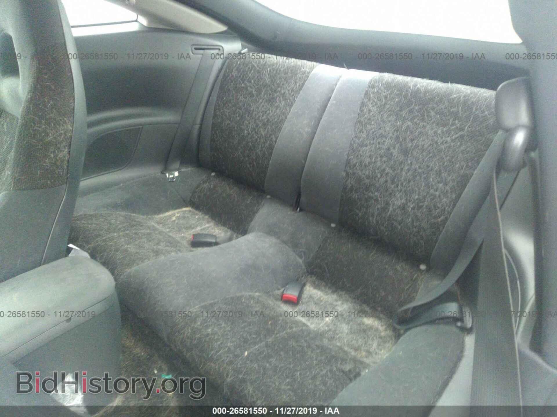 2006 MITSUBISHI ECLIPSE - VIN: 4A3AK24F96E058741 - Photo 8