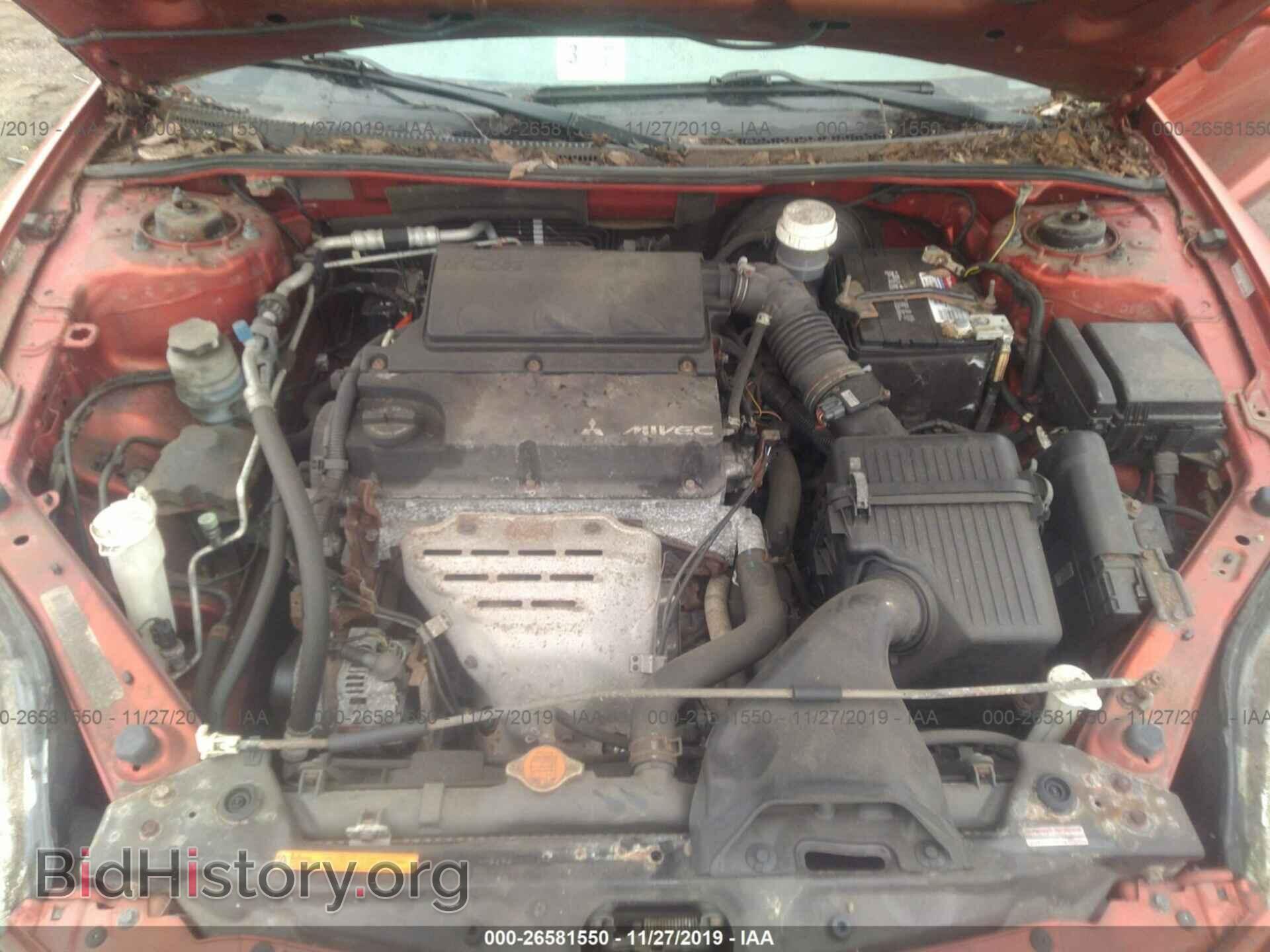 2006 MITSUBISHI ECLIPSE - VIN: 4A3AK24F96E058741 - Photo 10